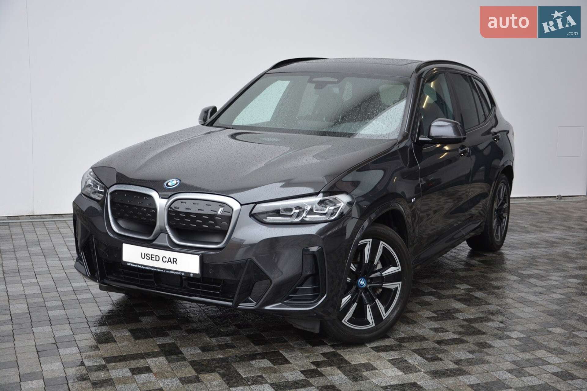 BMW IX3 2021