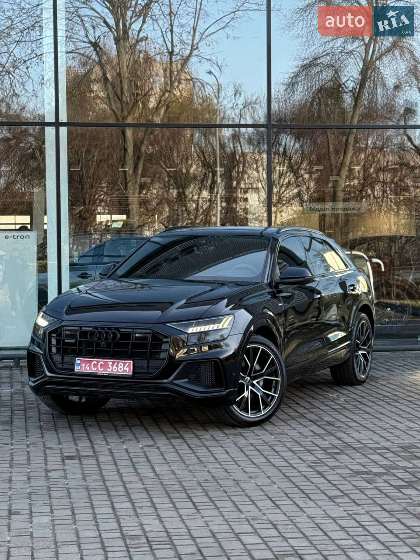 AUDI Q8 2023