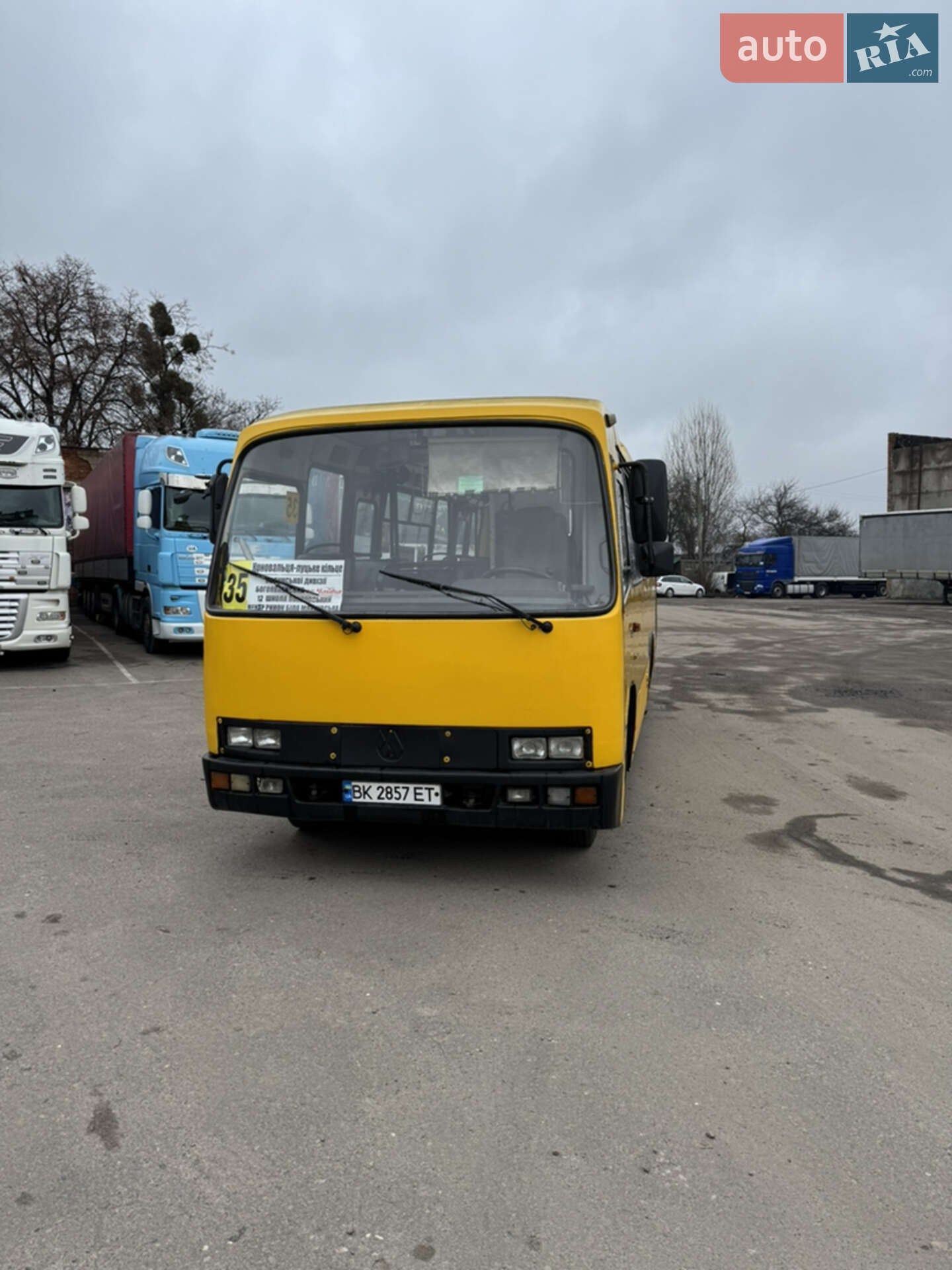 БОГДАН А-091 2003