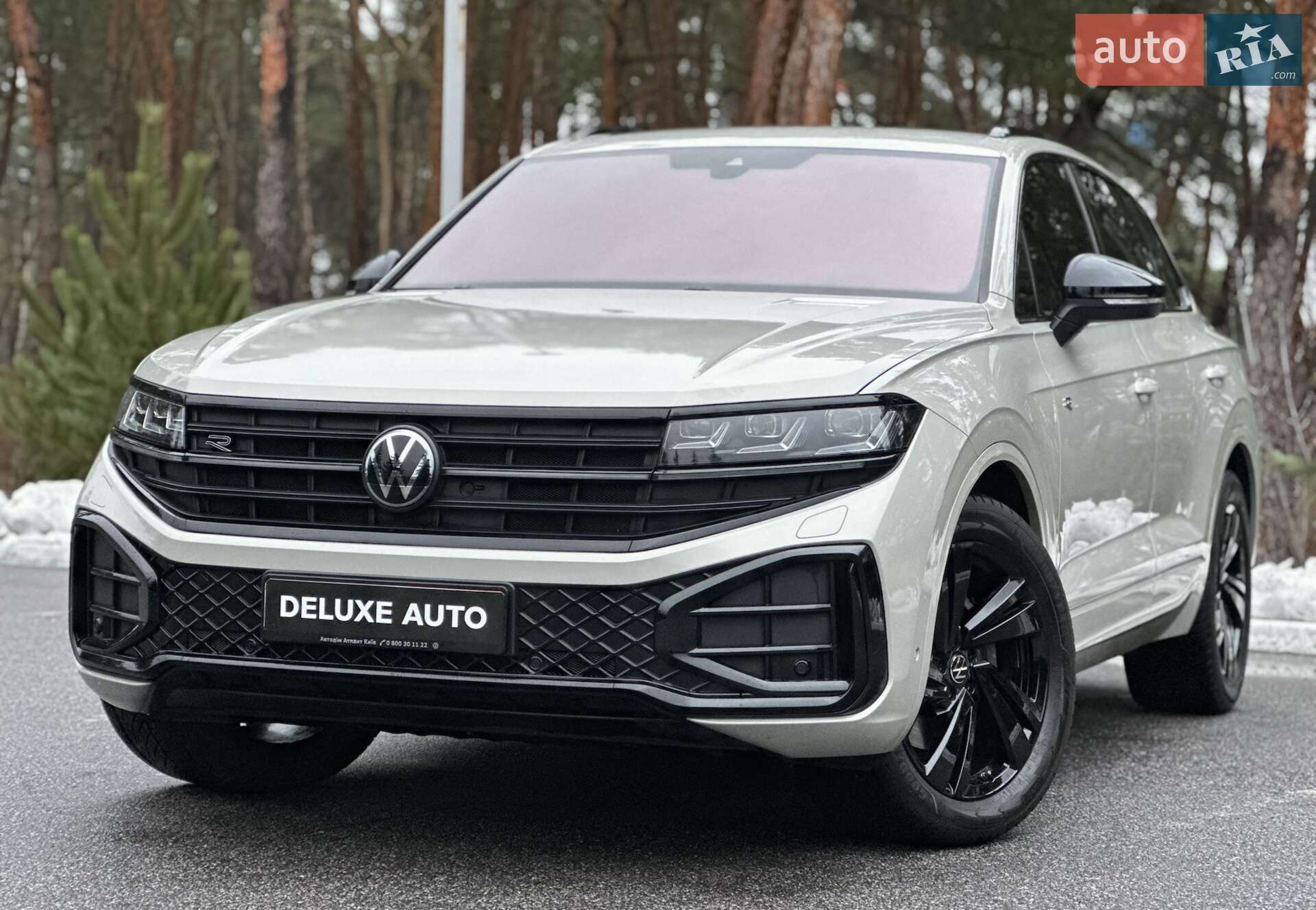 VOLKSWAGEN TOUAREG 2023