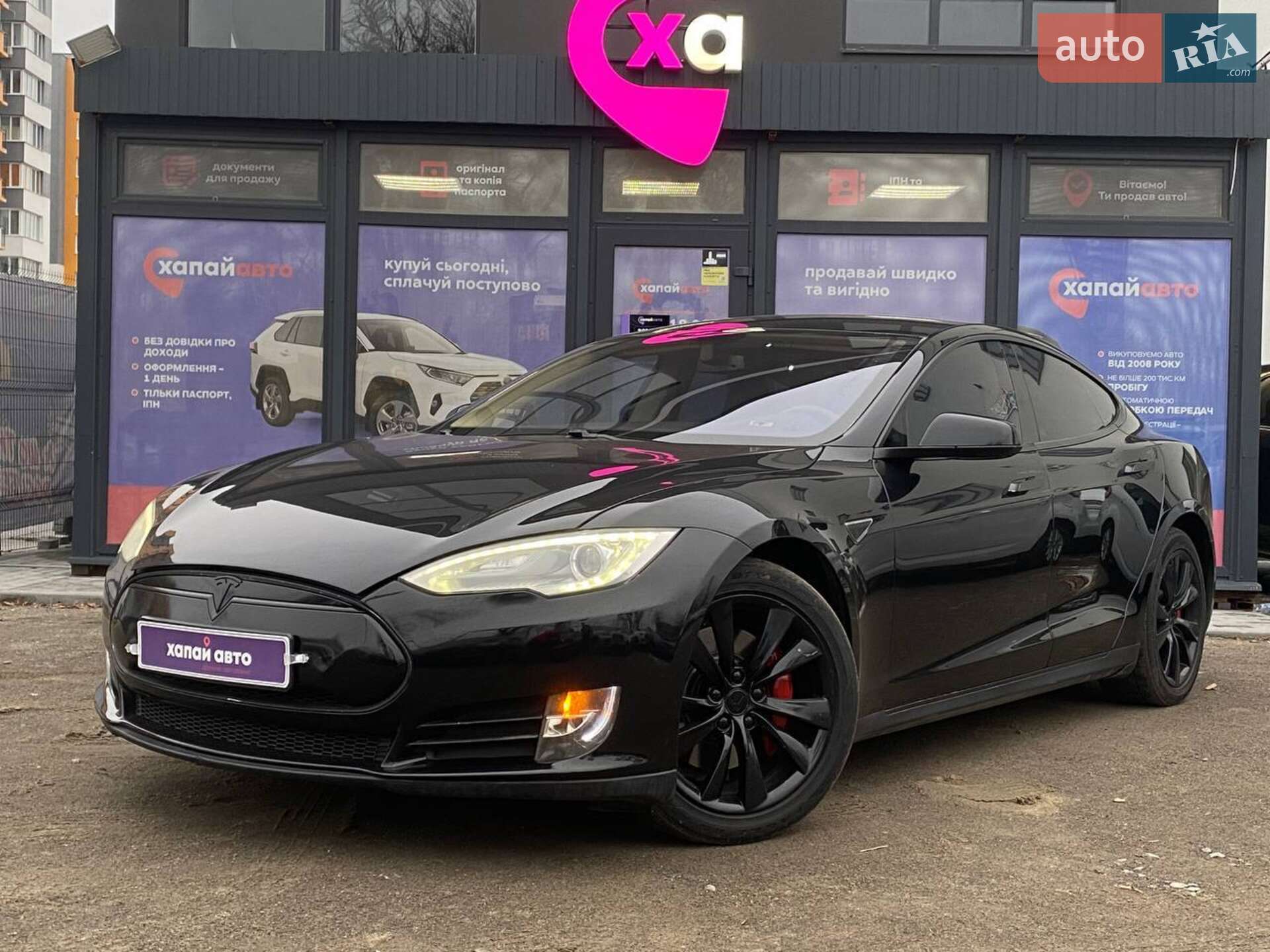 TESLA MODEL S 2014