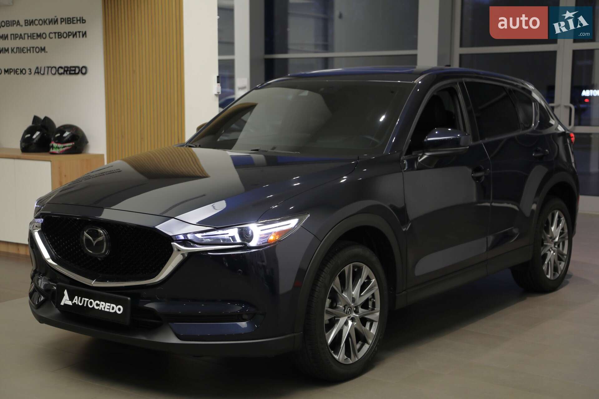 Mazda CX-5 2020
