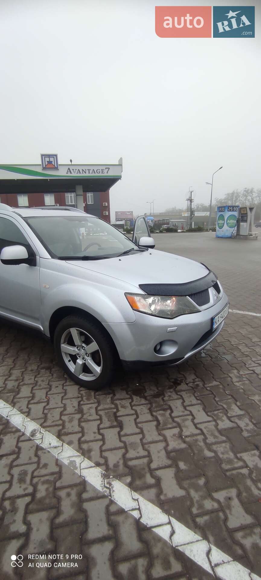 Mitsubishi Outlander 2007