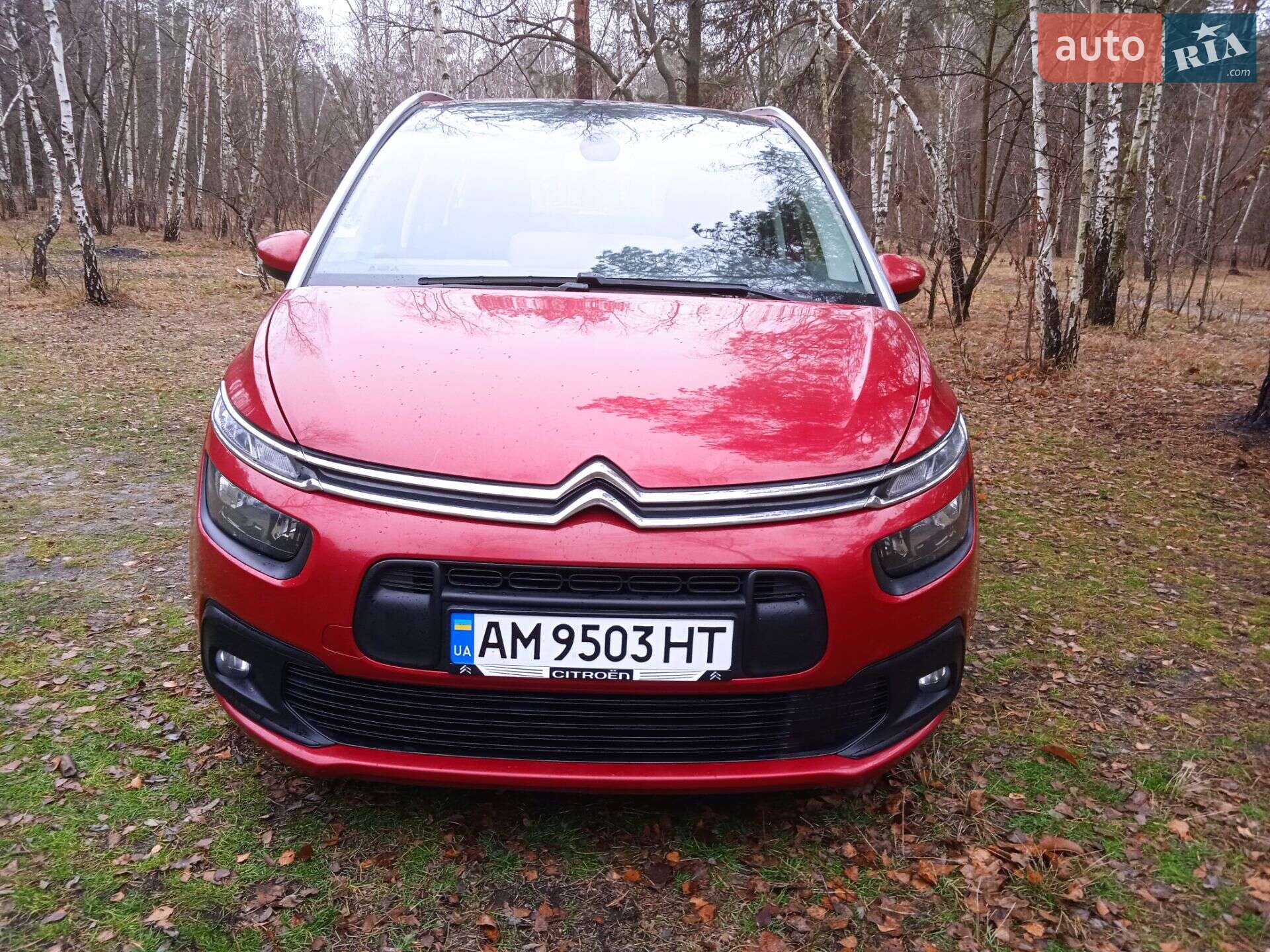 Citroen Grand C4 SpaceTourer 2018