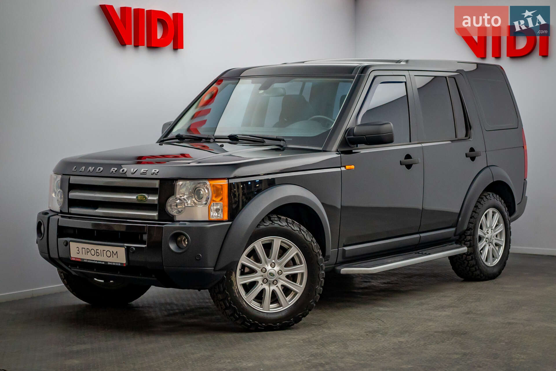 LAND ROVER DISCOVERY 2008