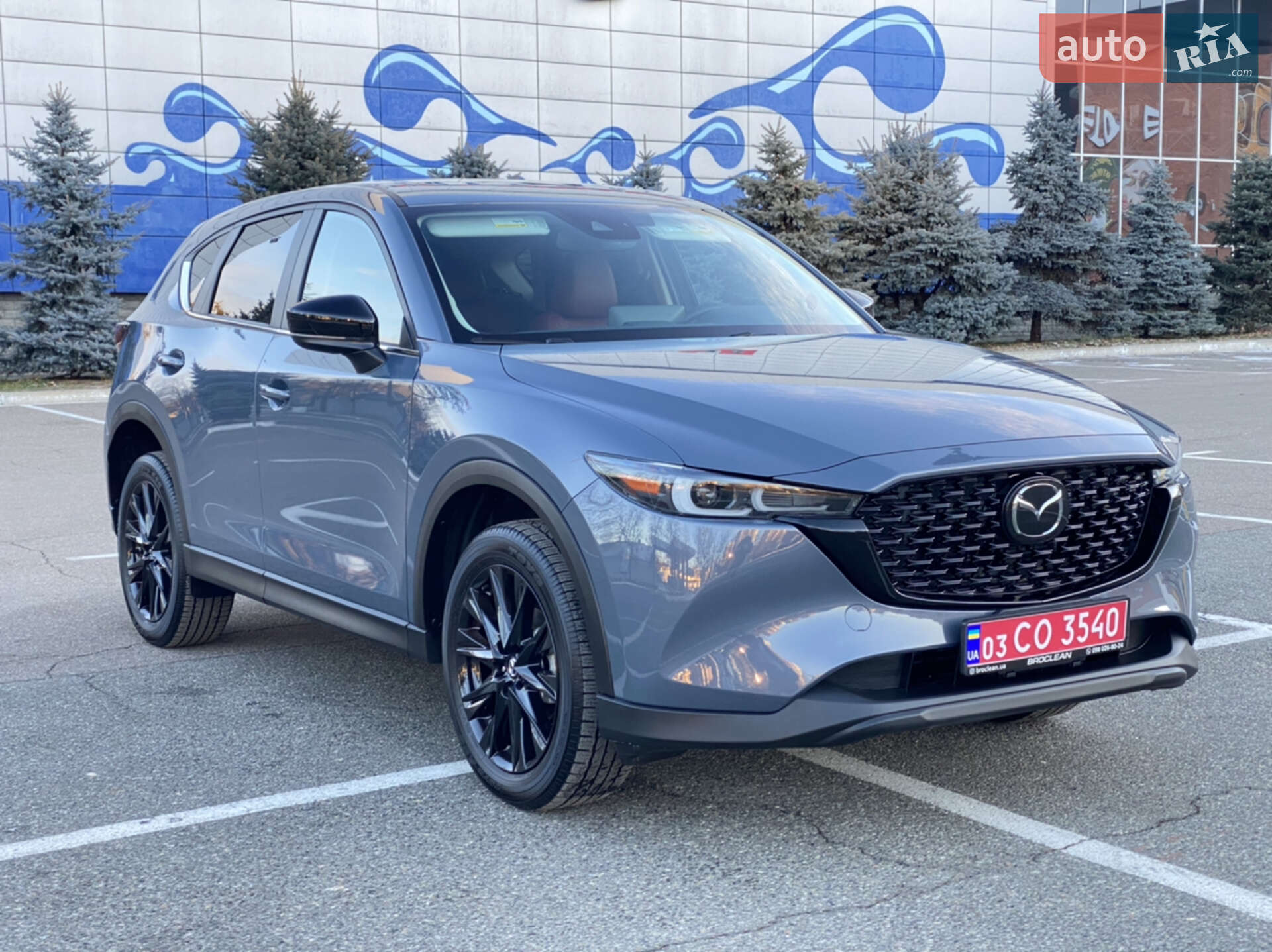 MAZDA CX-5 2023