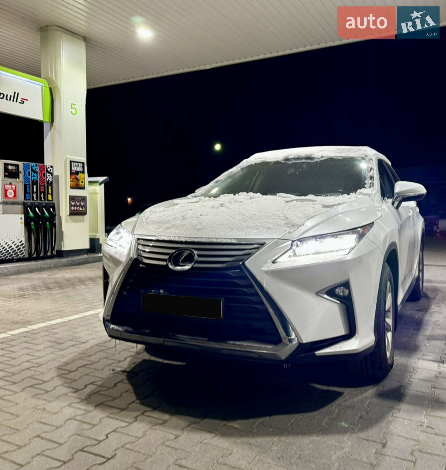 Lexus RX 2017