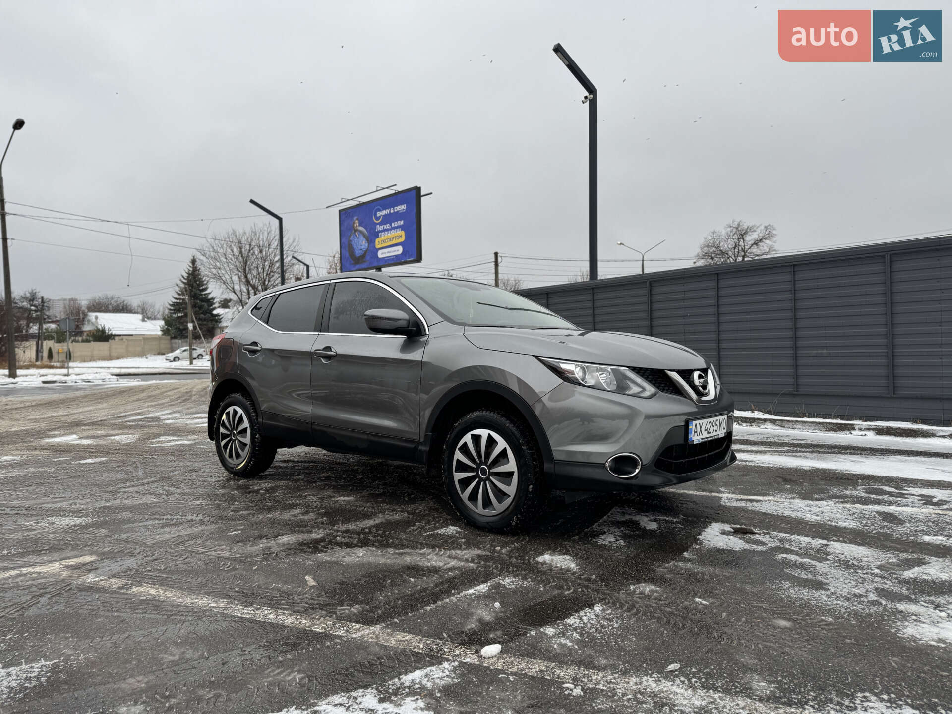 NISSAN QASHQAI 2017