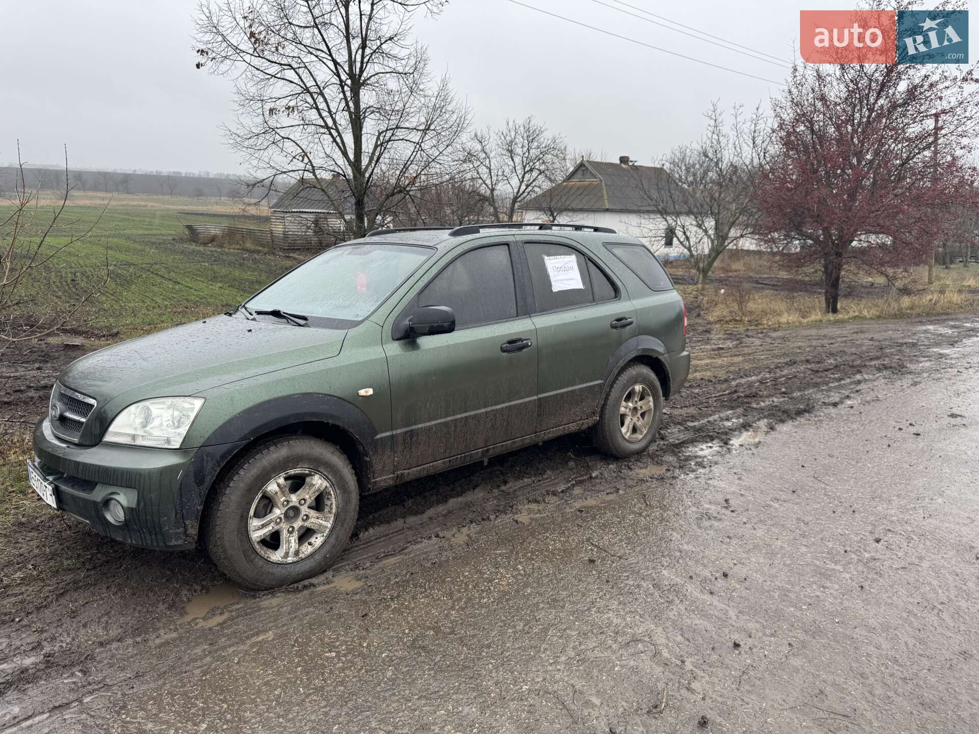 KIA SORENTO 2003