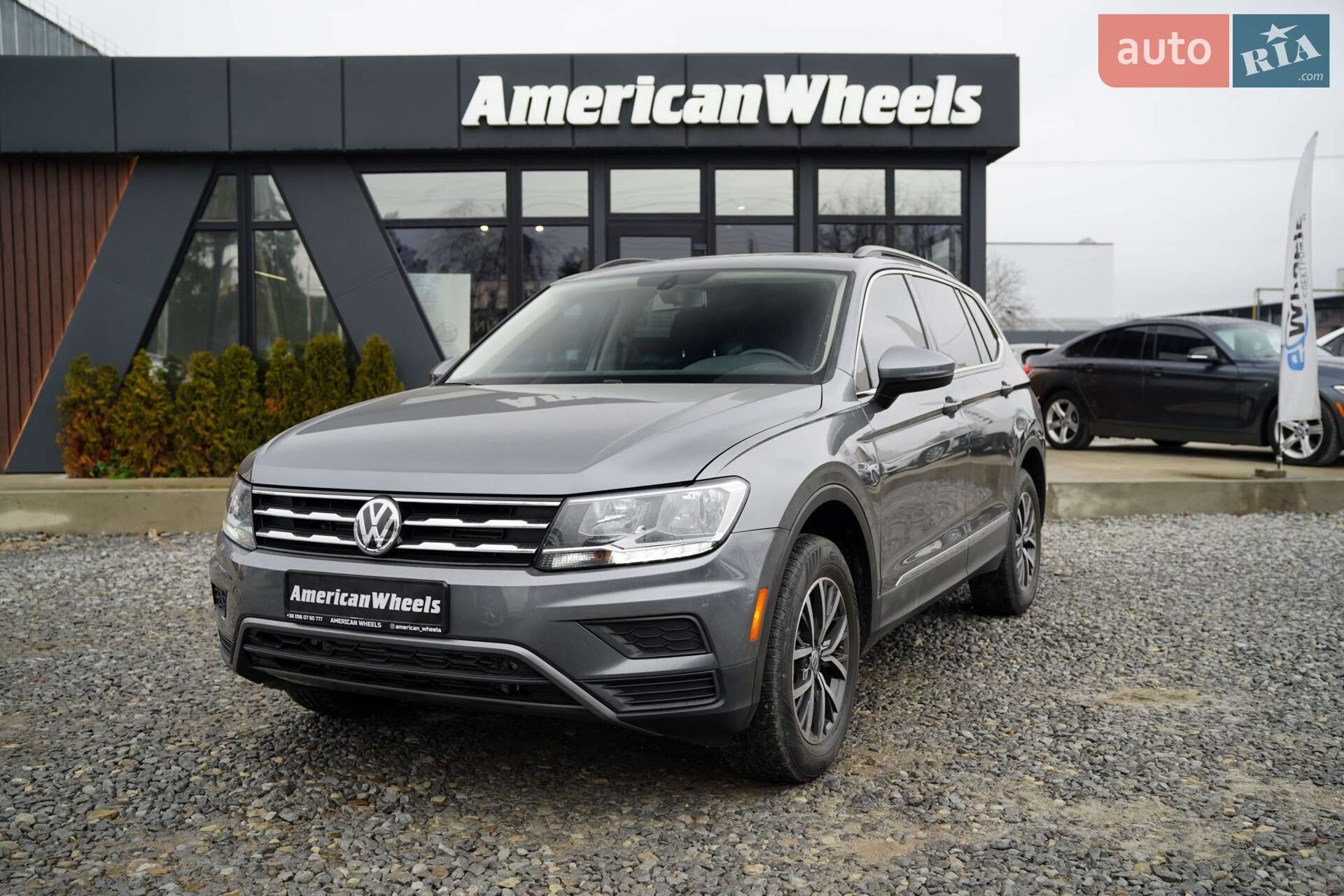 VOLKSWAGEN TIGUAN 2019