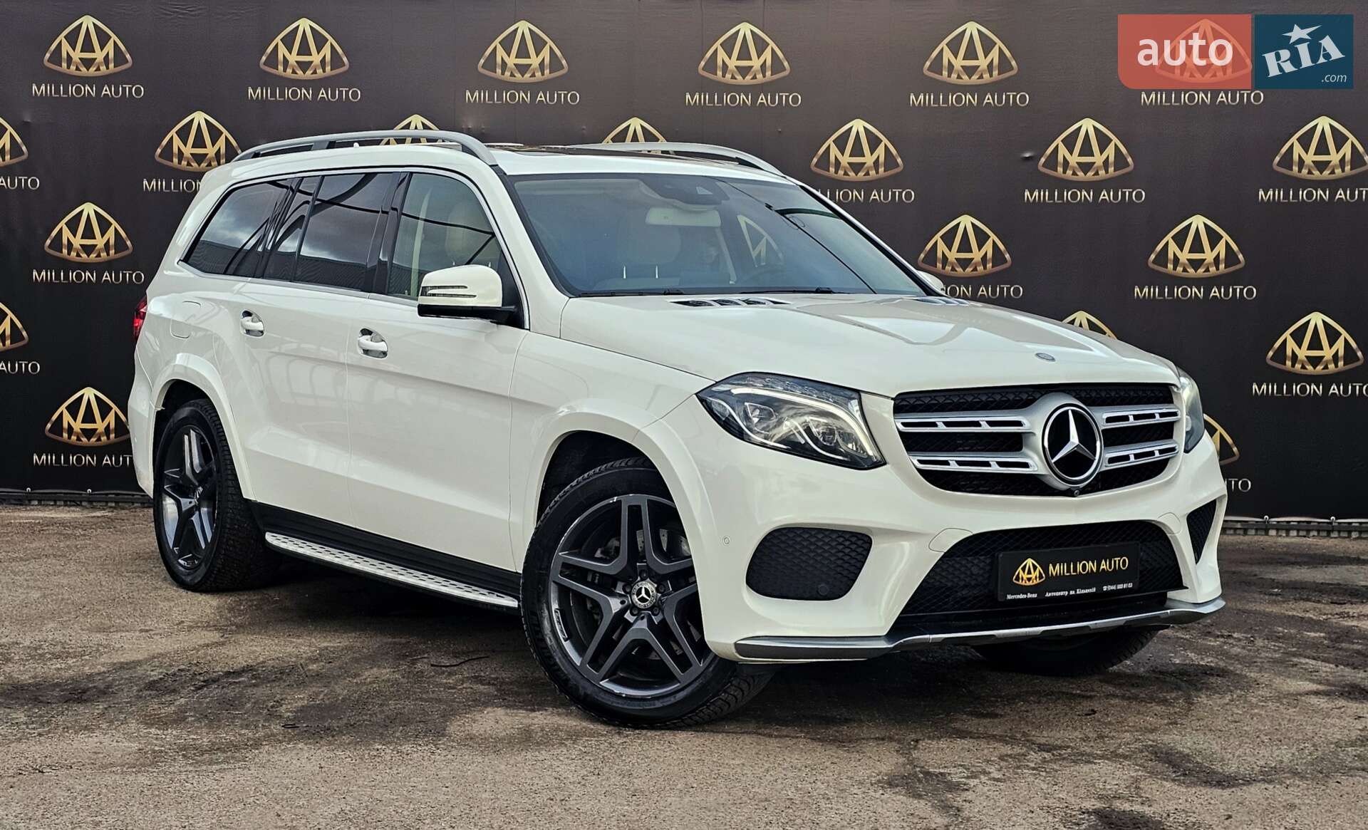 MERCEDES-BENZ GLS 350 D