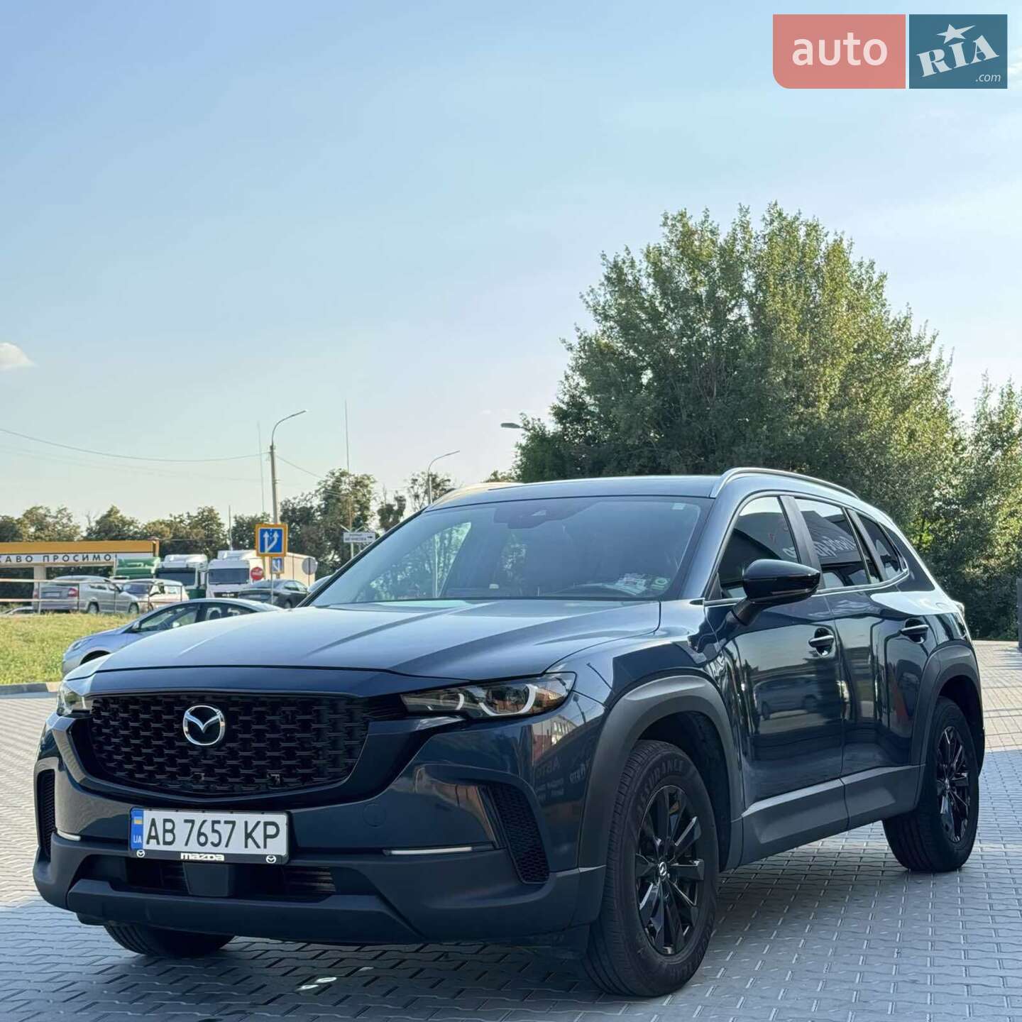 MAZDA CX-50 2022