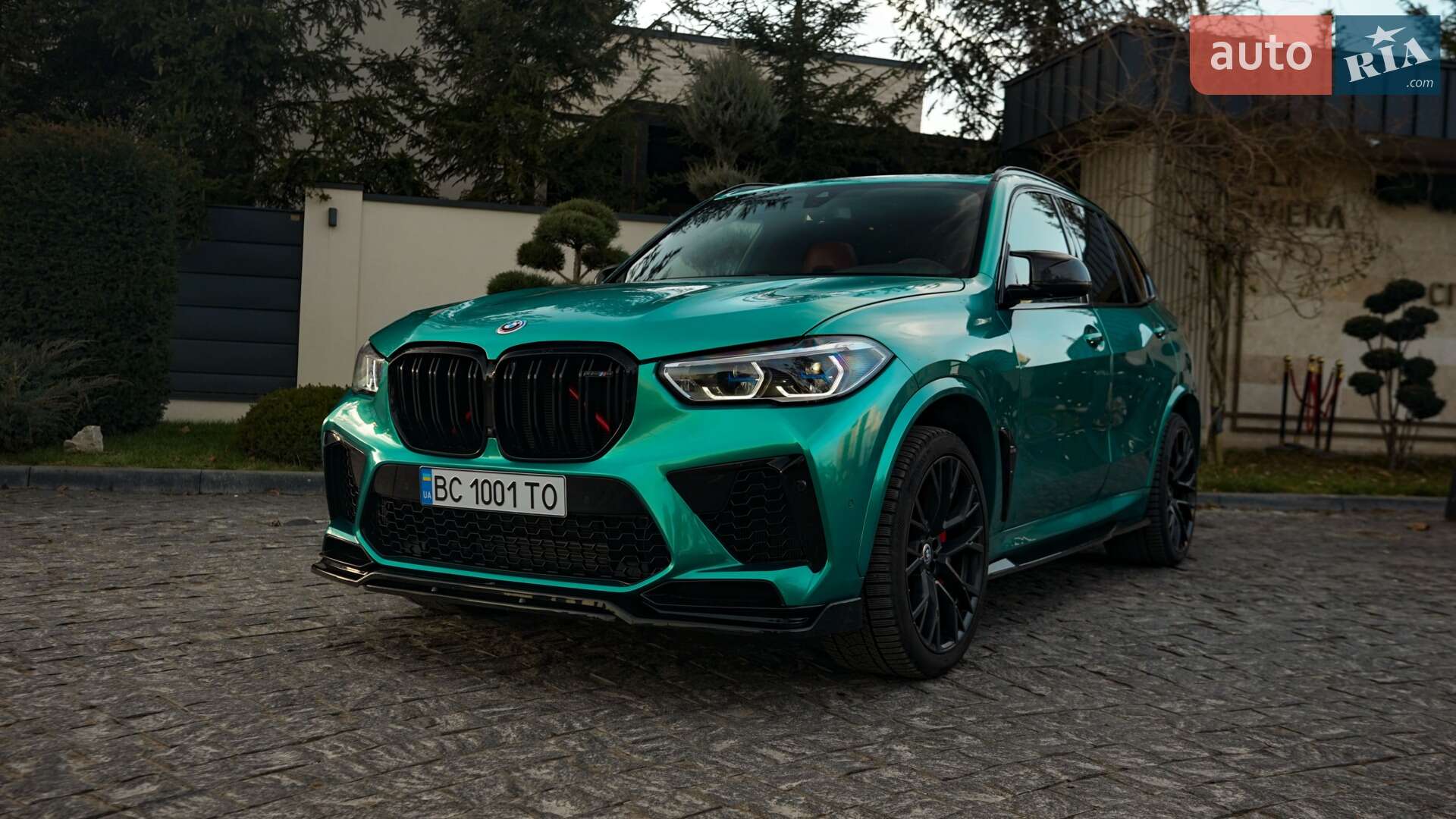 BMW X5 M 2022