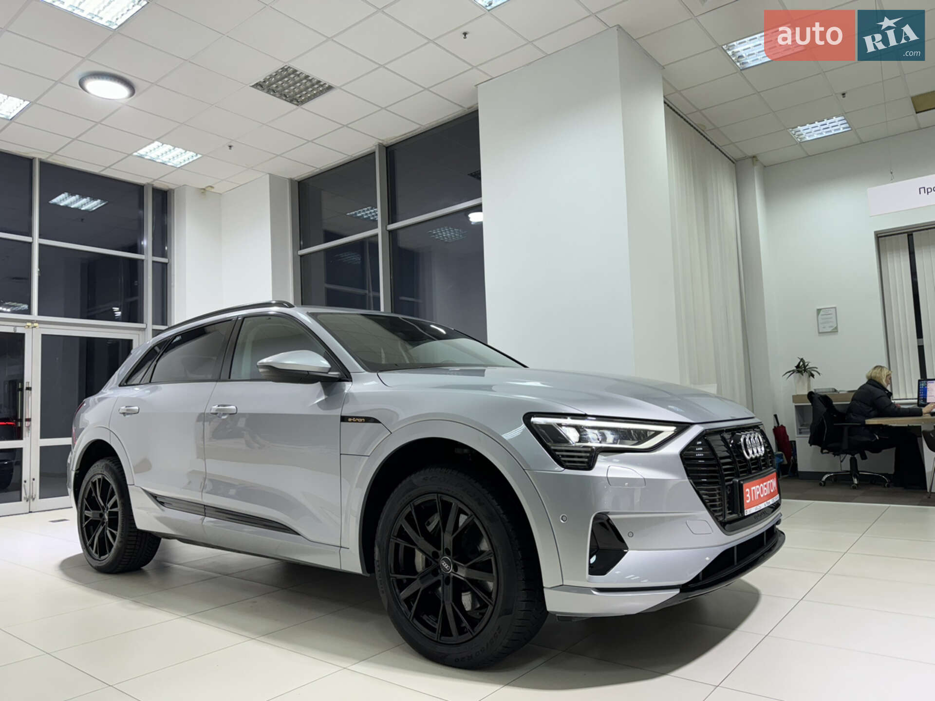 AUDI E-TRON 2020