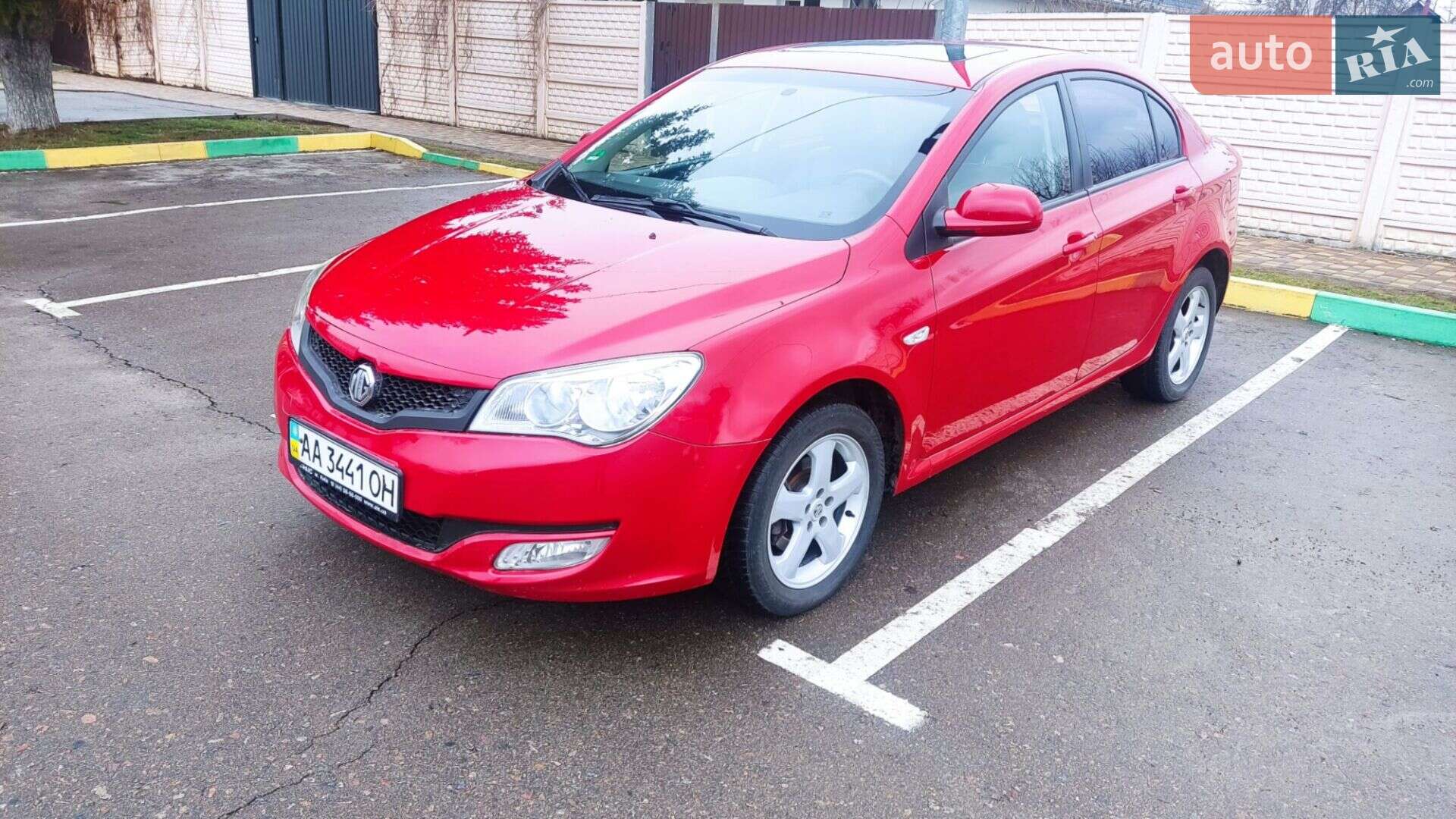 MG 350 2013