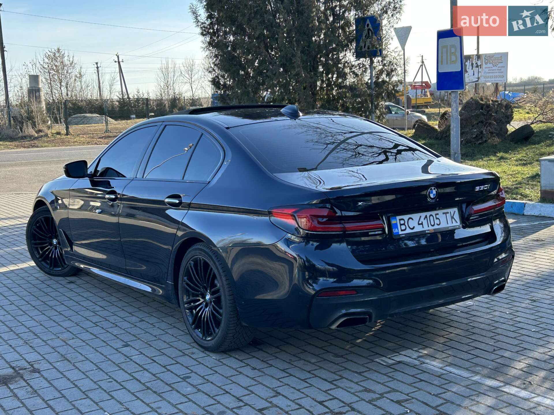 BMW 5 Series 2017