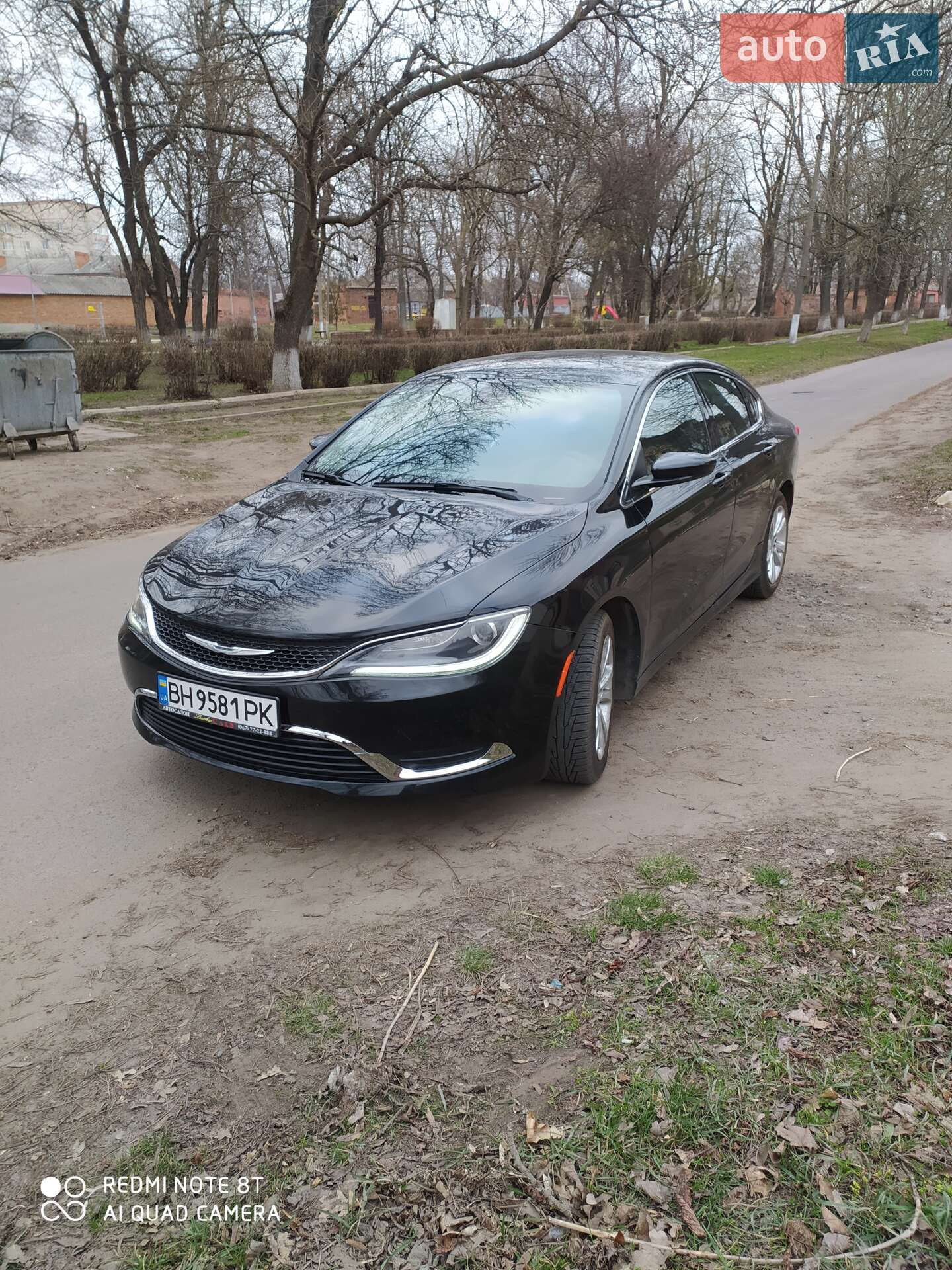CHRYSLER 200 2015