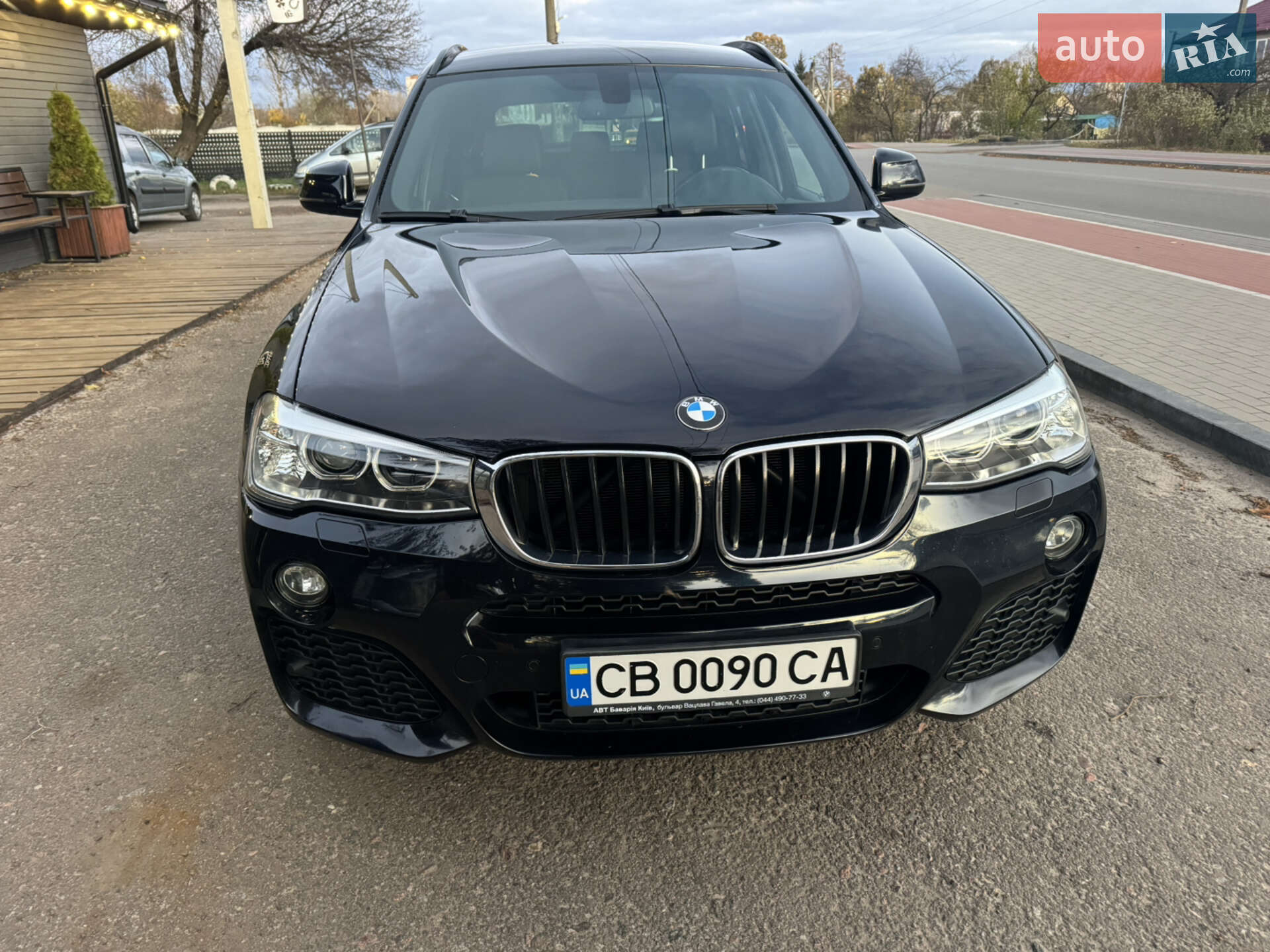 BMW X3 2017