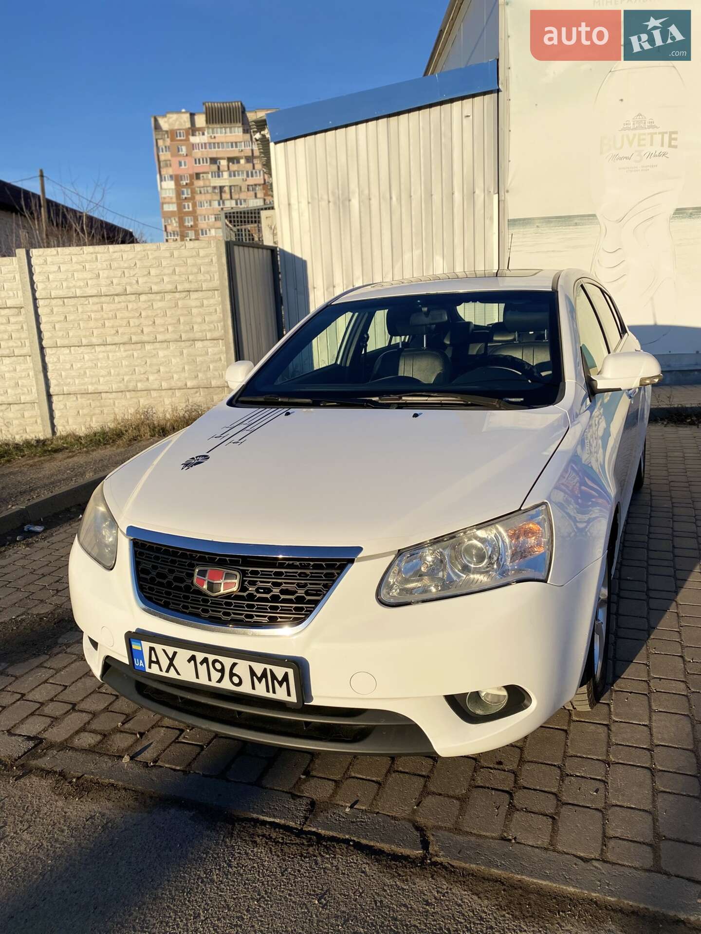 GEELY EMGRAND 2013