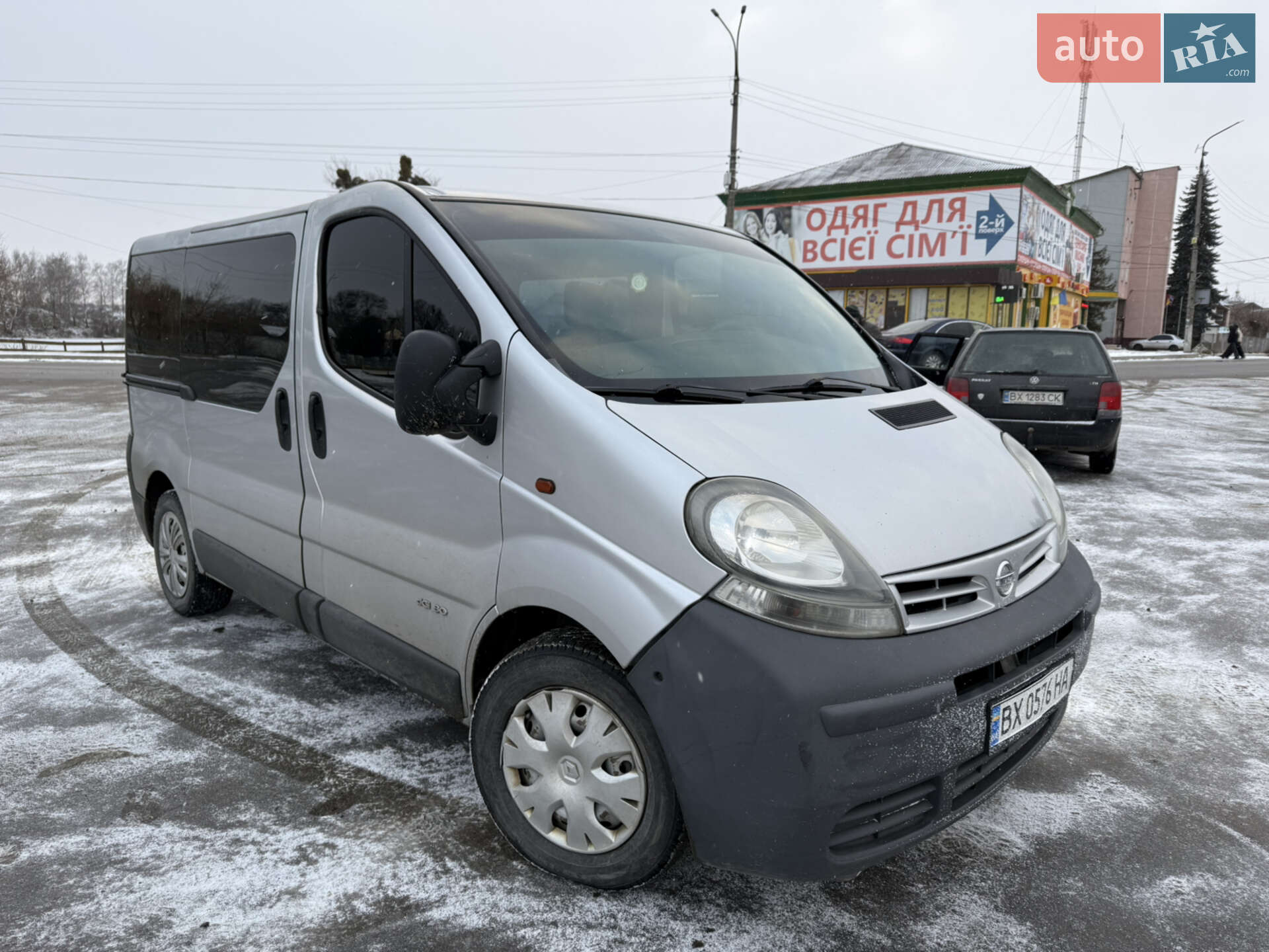NISSAN PRIMASTAR 2005