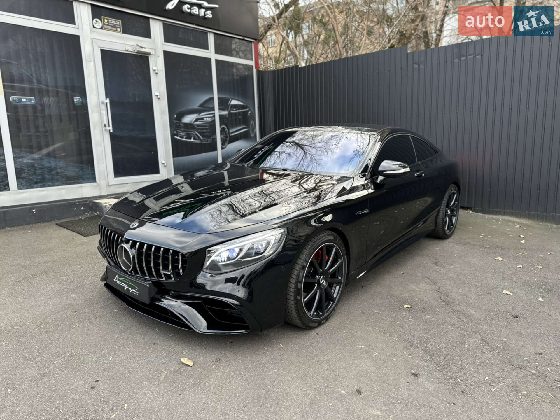 MERCEDES-BENZ S 63 AMG 2015