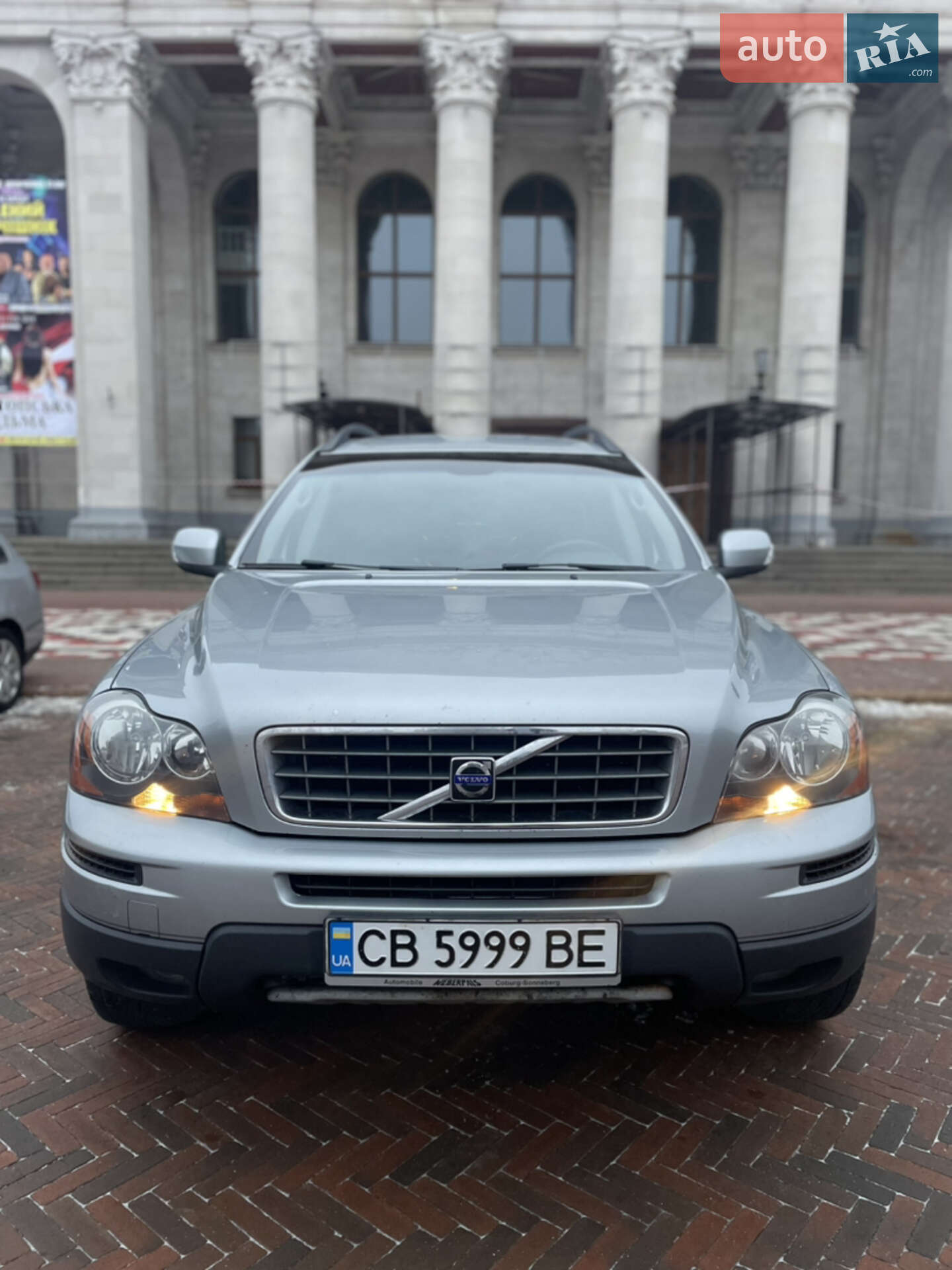 Volvo XC90 2007