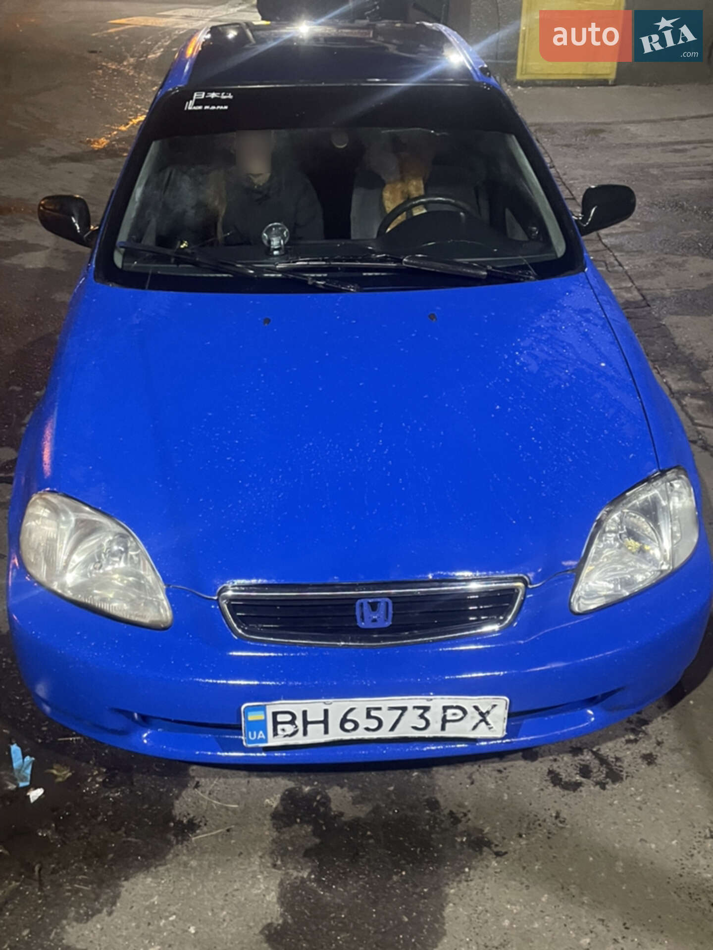 HONDA CIVIC 1997