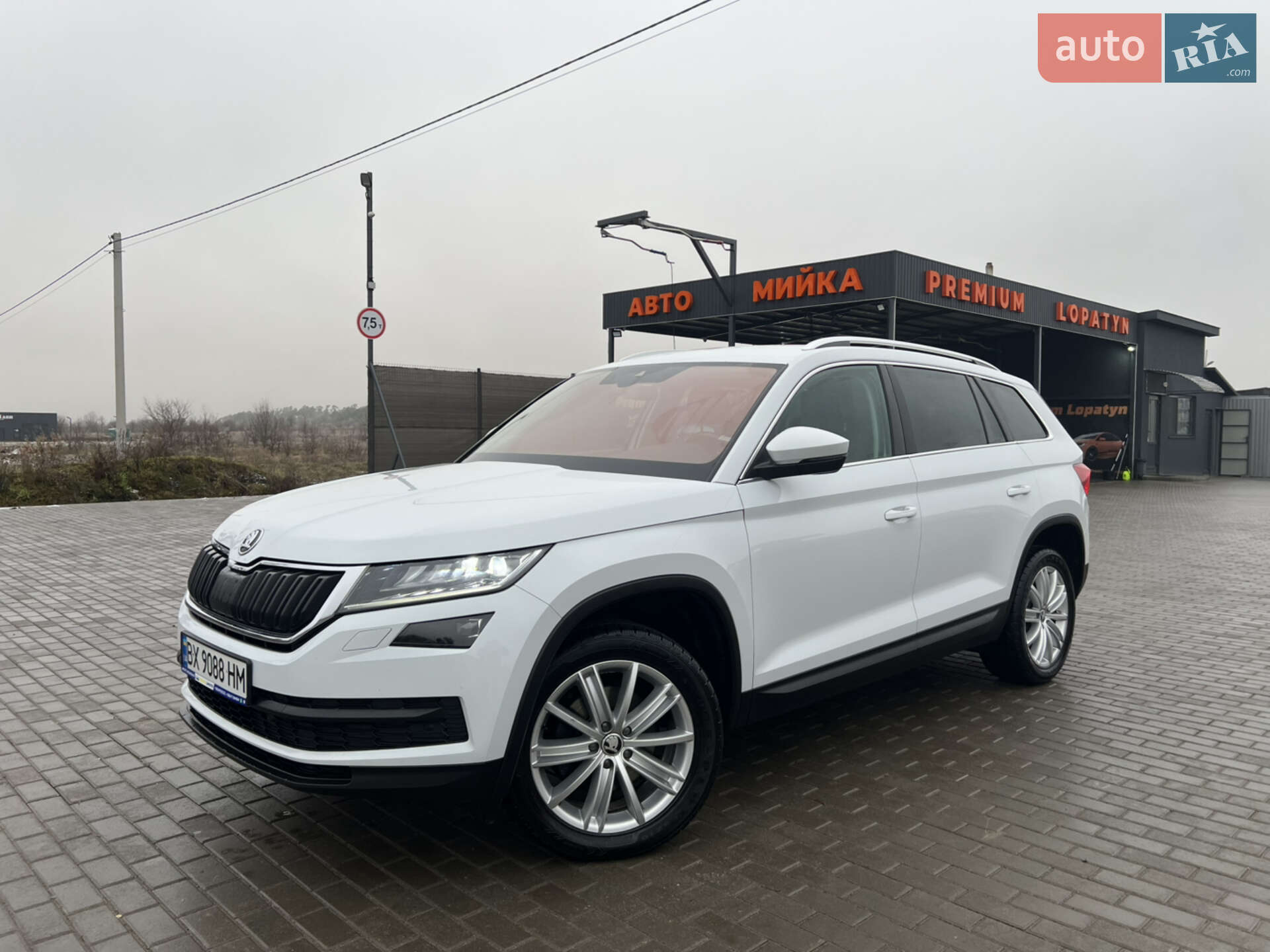 SKODA KODIAQ 2018