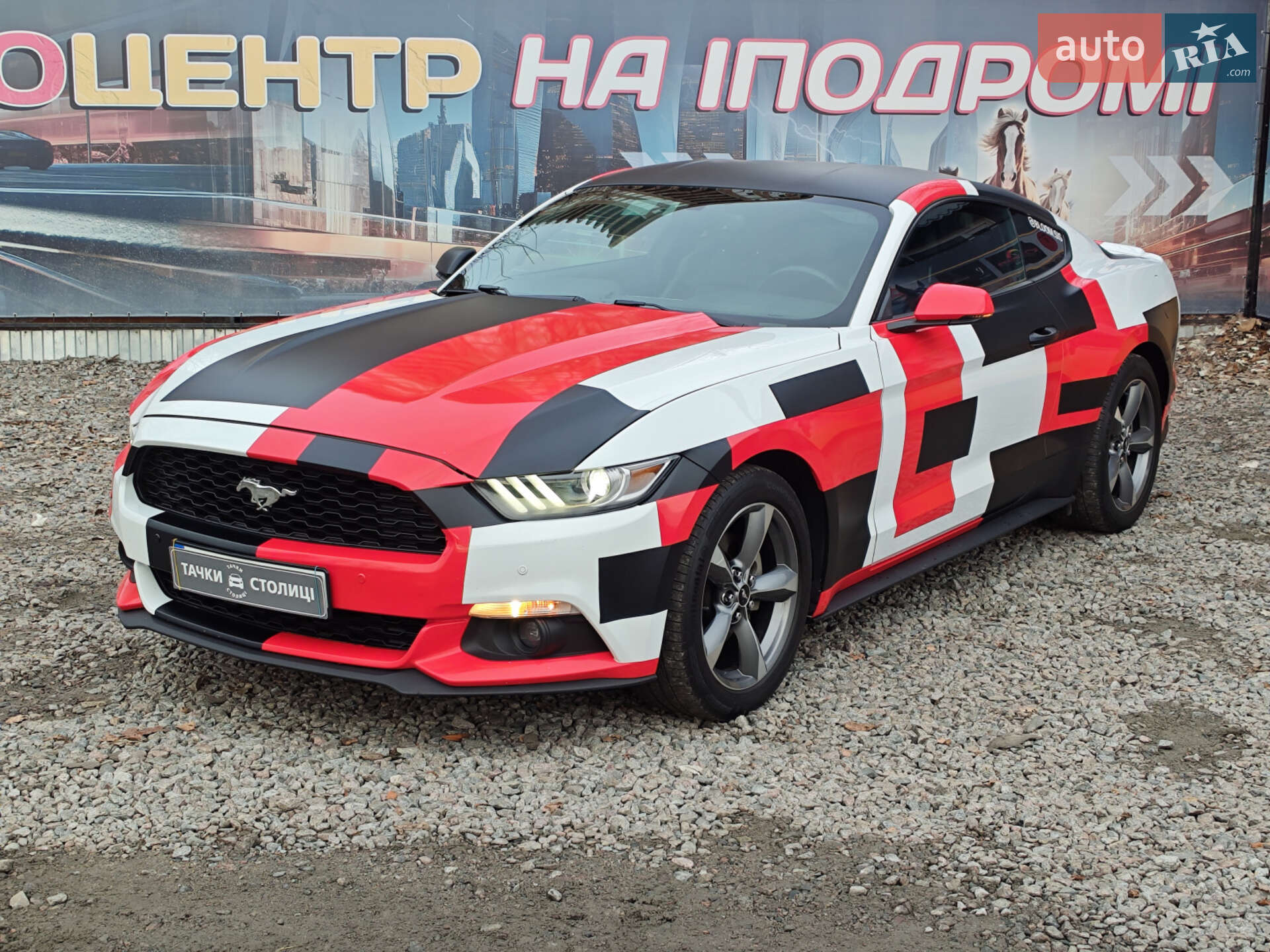 Ford Mustang 2015
