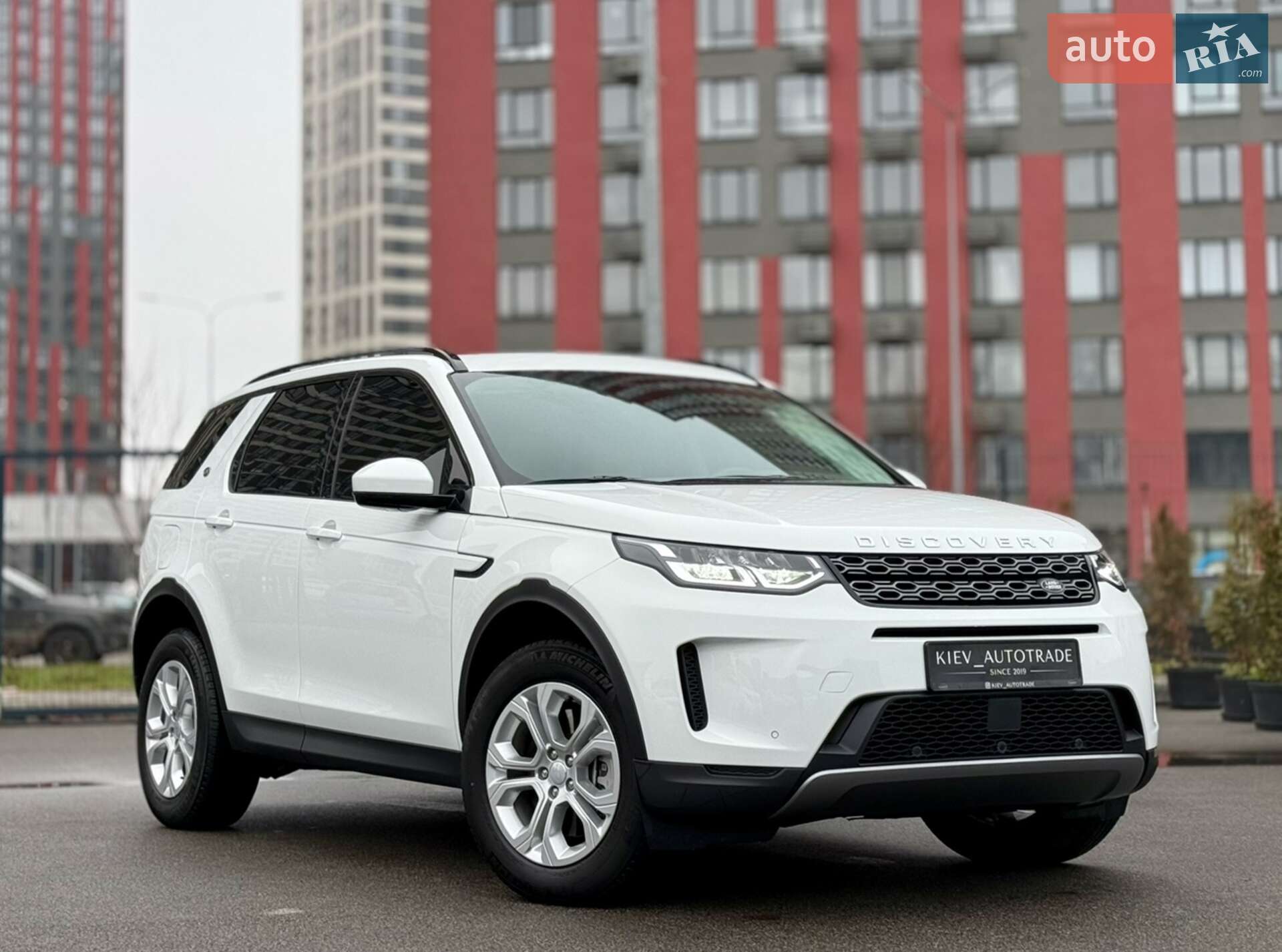 LAND ROVER DISCOVERY SPORT 2022