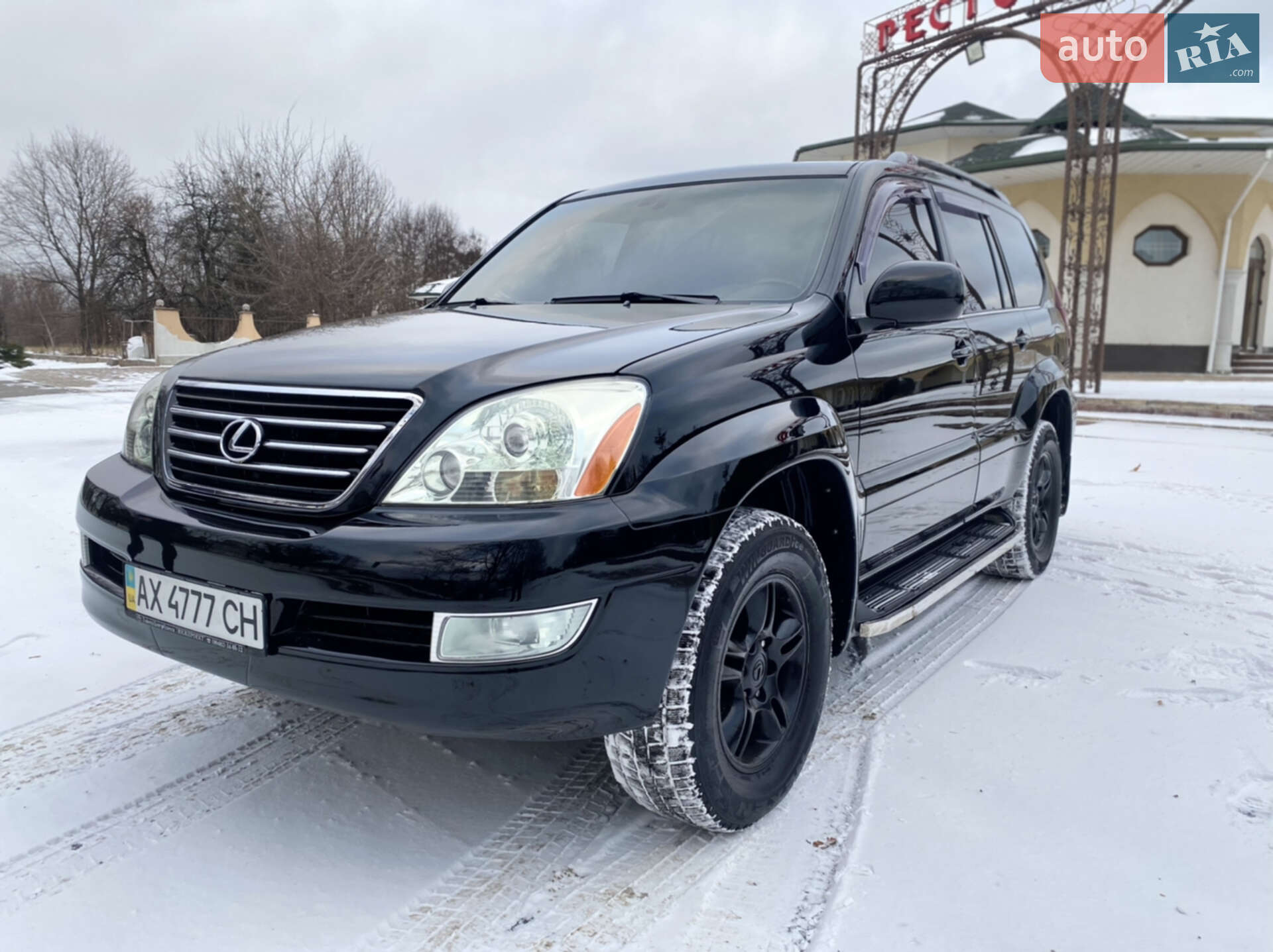 Lexus GX 2005