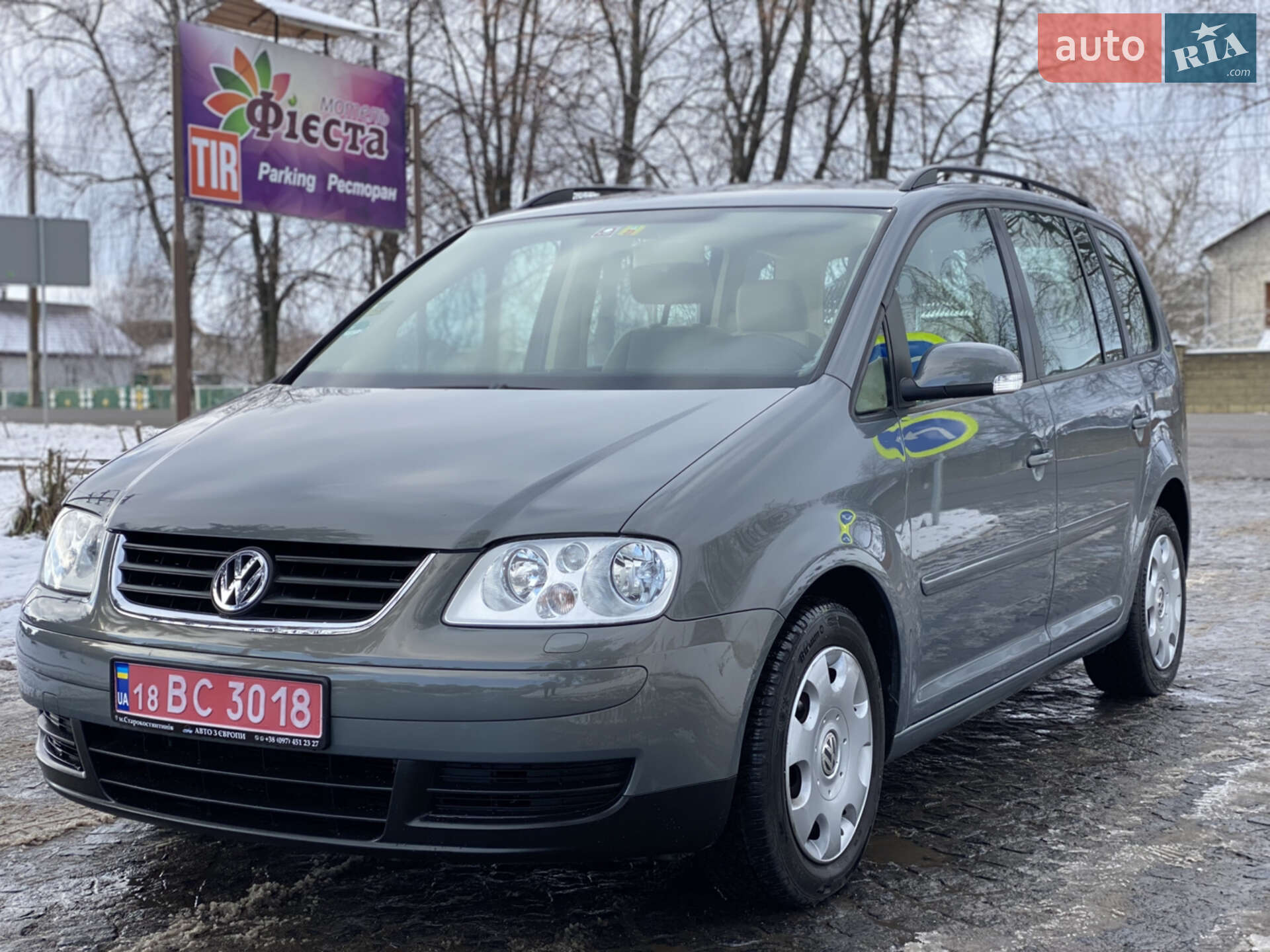 VOLKSWAGEN TOURAN 2004