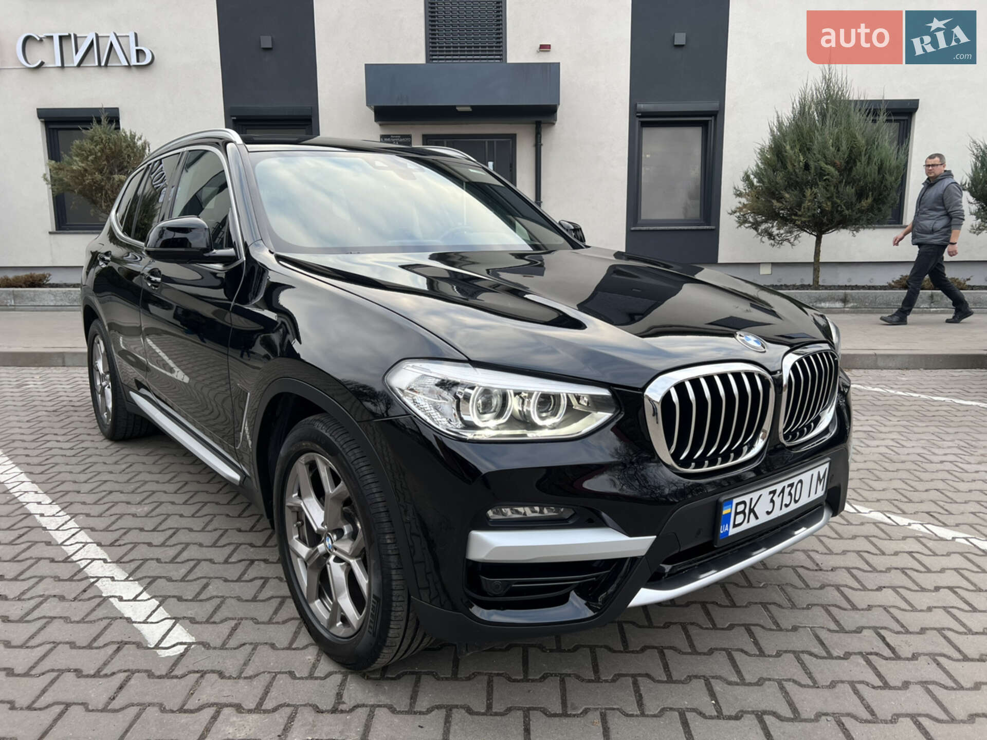BMW X3 2020