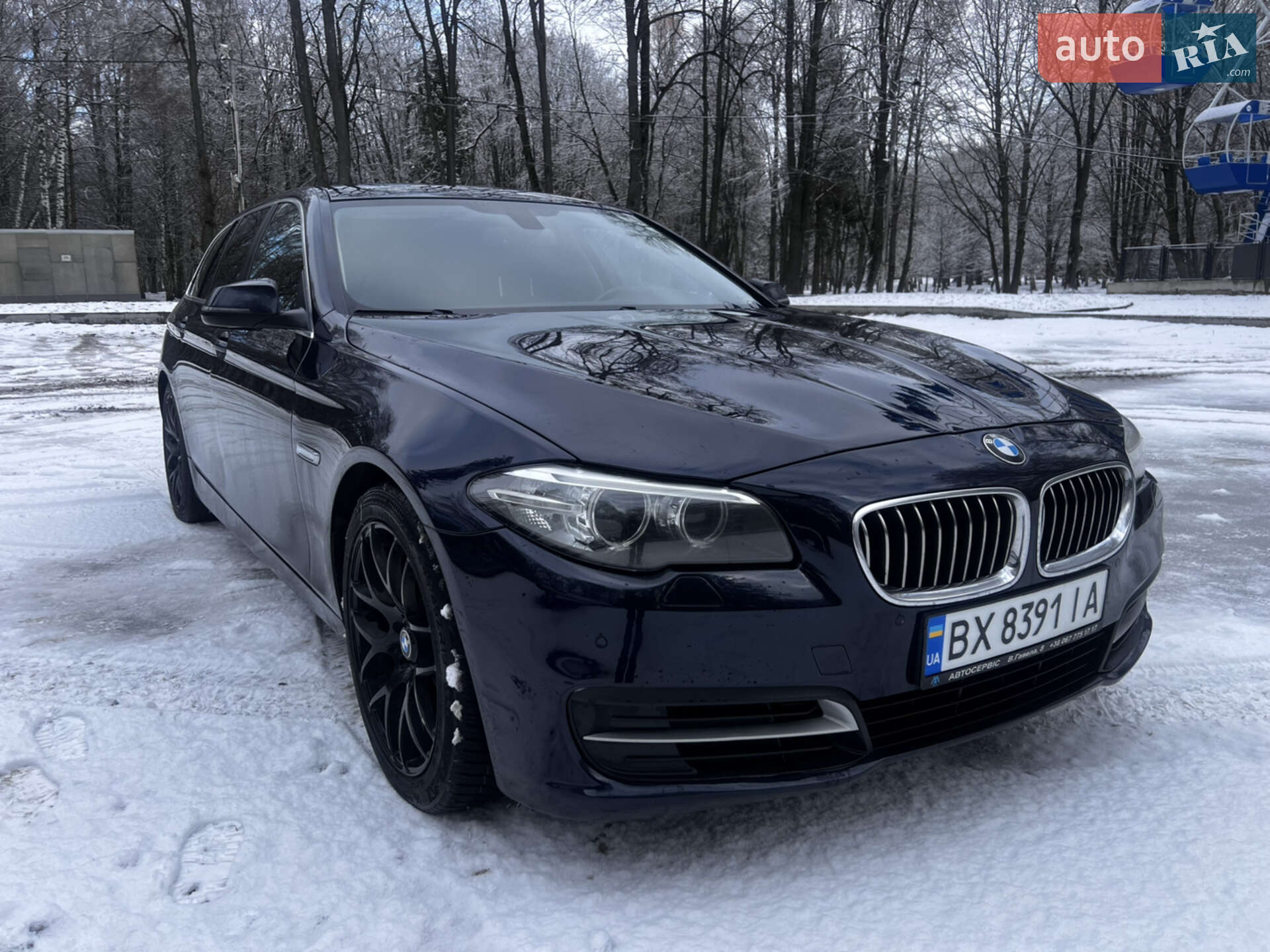 BMW 520I 2017