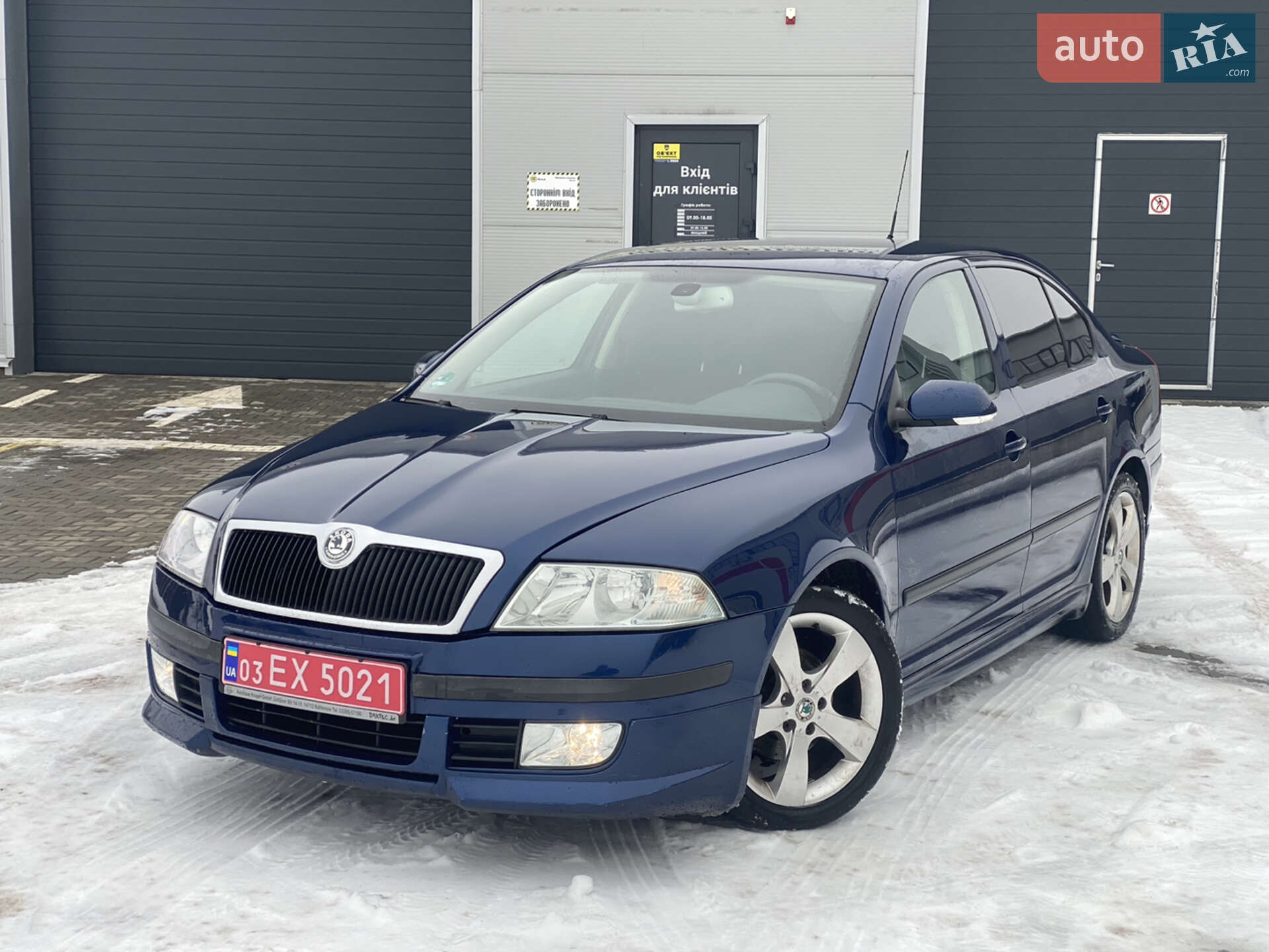 Головне фото звіту автомобіля SKODA OCTAVIA 2006