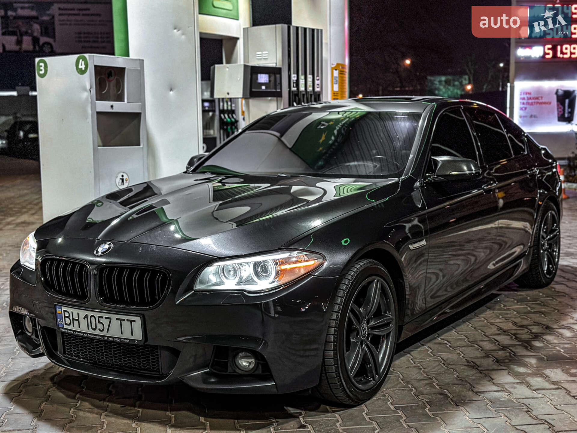 BMW 535XI