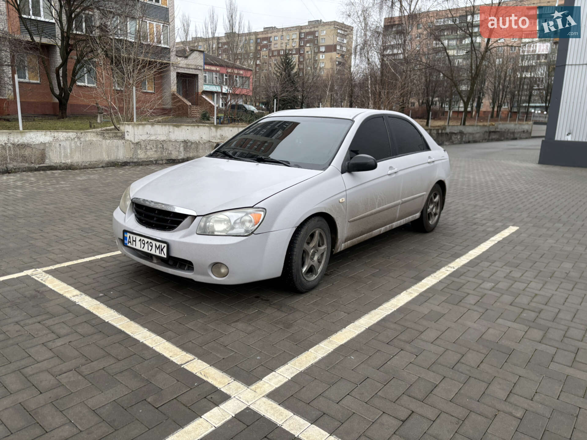 Kia Cerato 2005