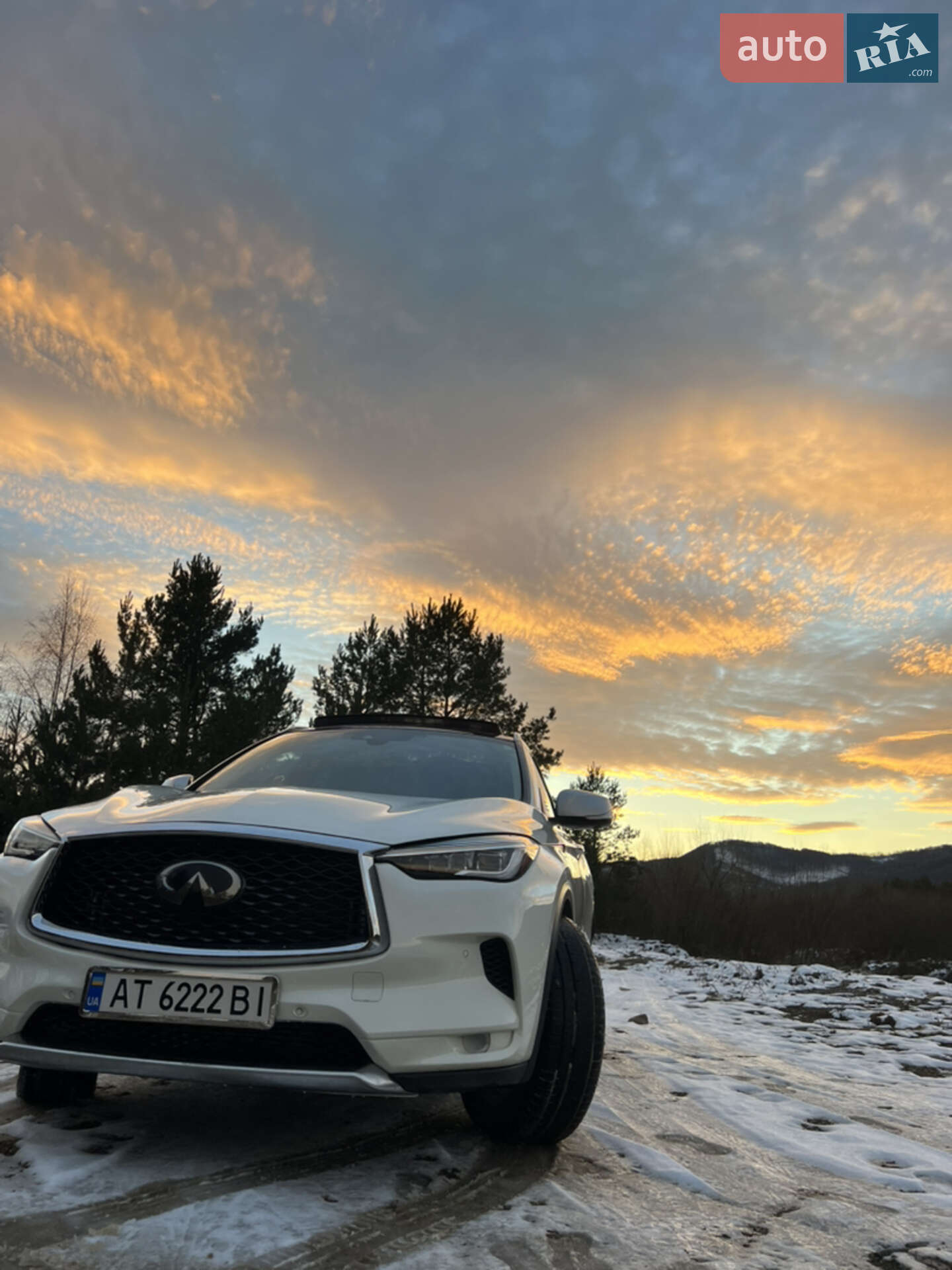 INFINITI QX50 2020