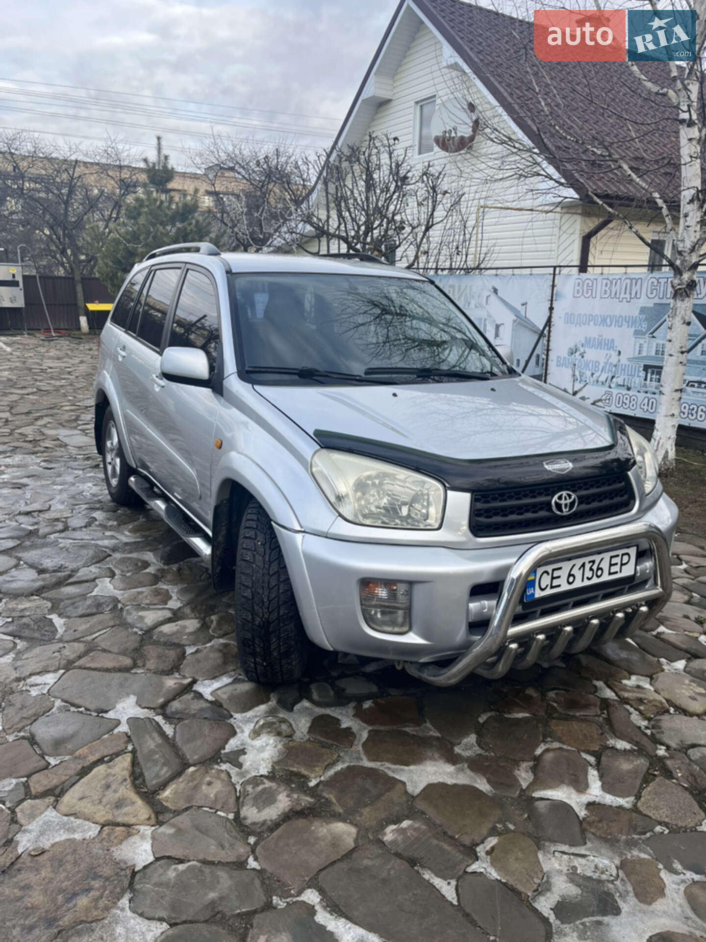 TOYOTA RAV4 2002