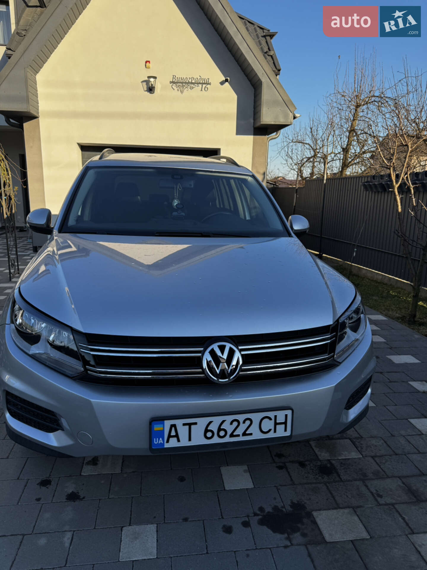 VOLKSWAGEN TIGUAN 2017