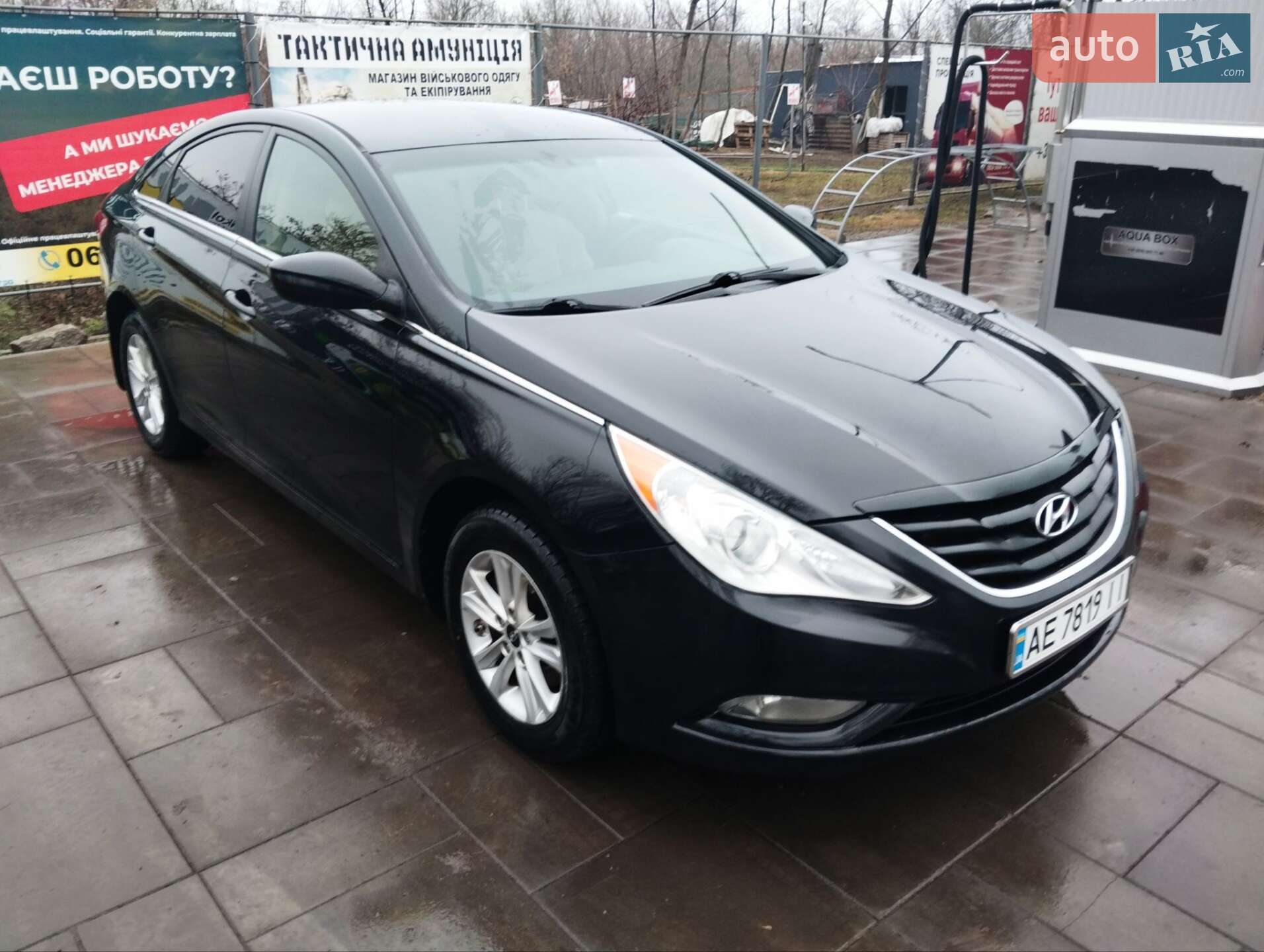 Hyundai Sonata 2013
