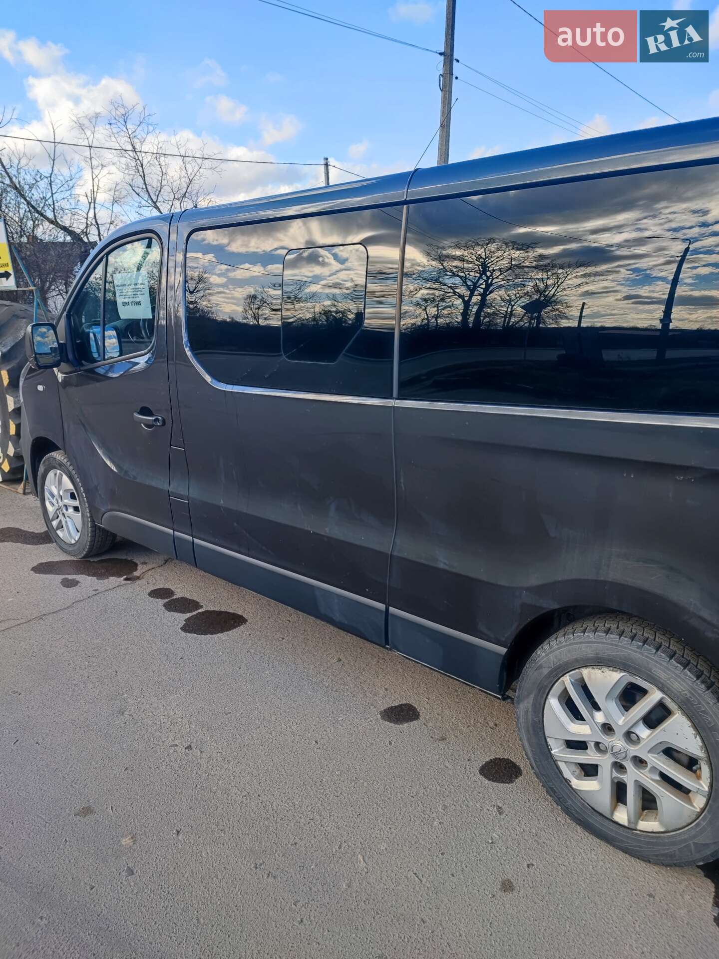 OPEL VIVARO 2017