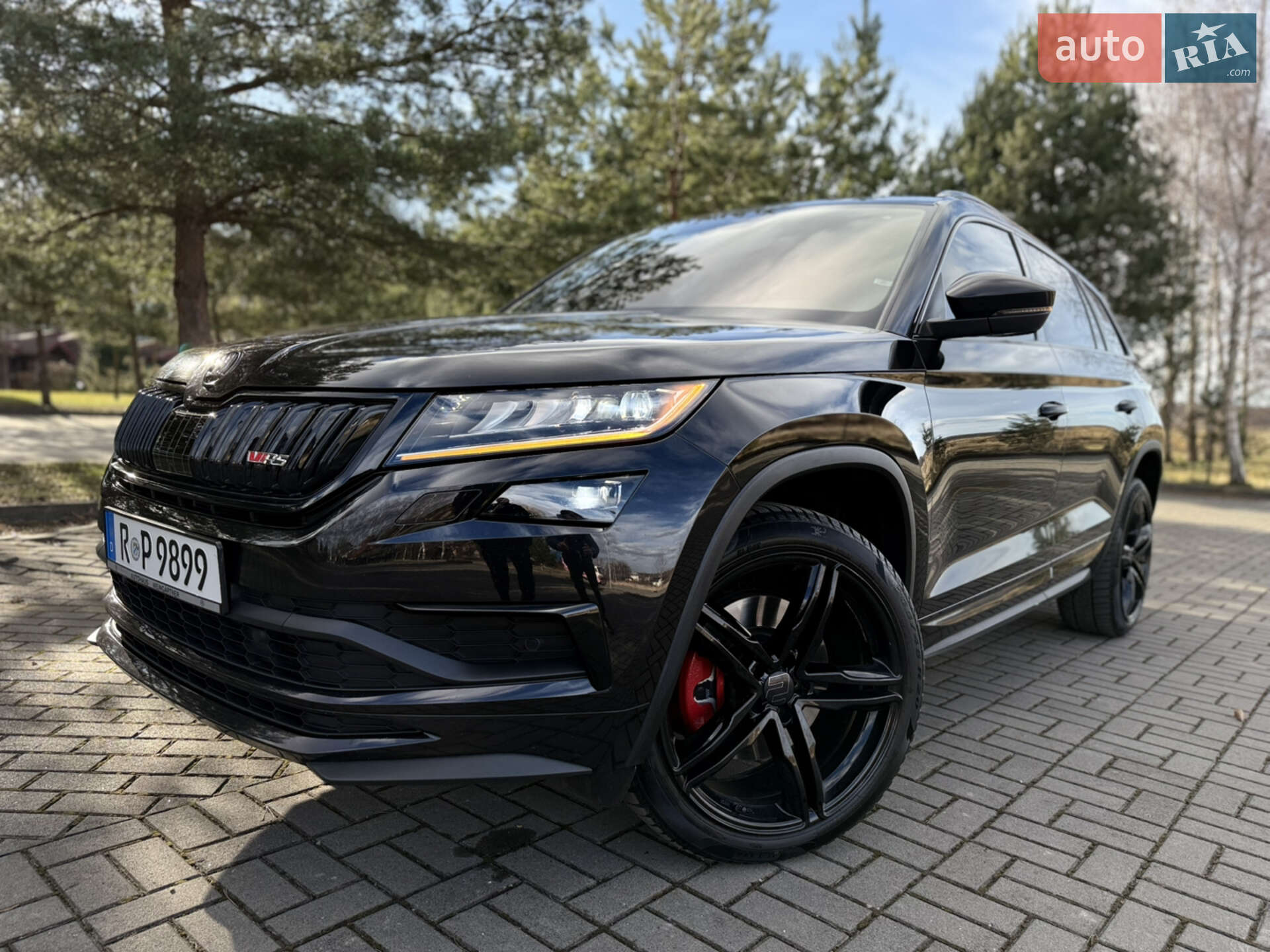 SKODA KODIAQ 2020