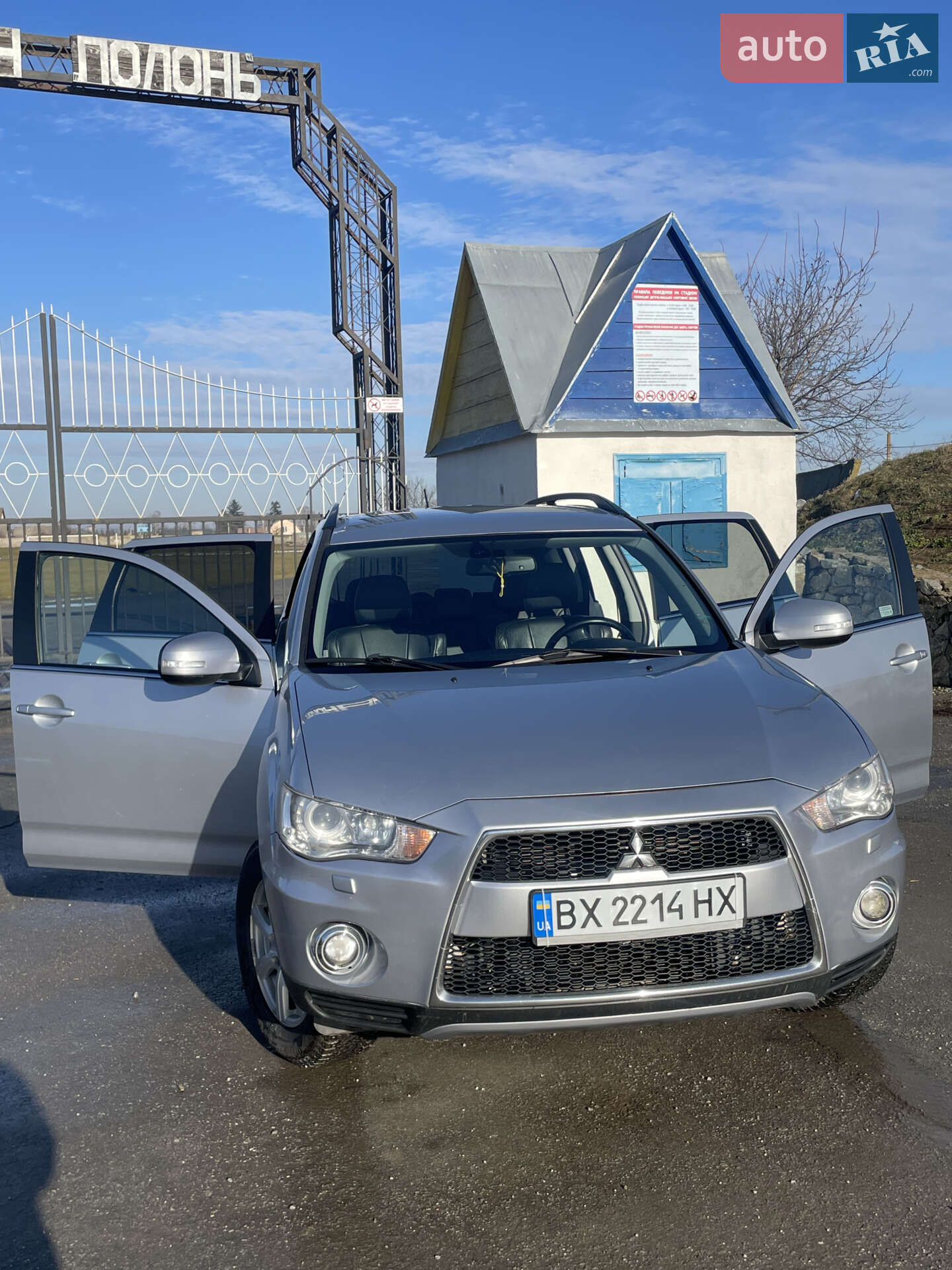 Mitsubishi Outlander 2012