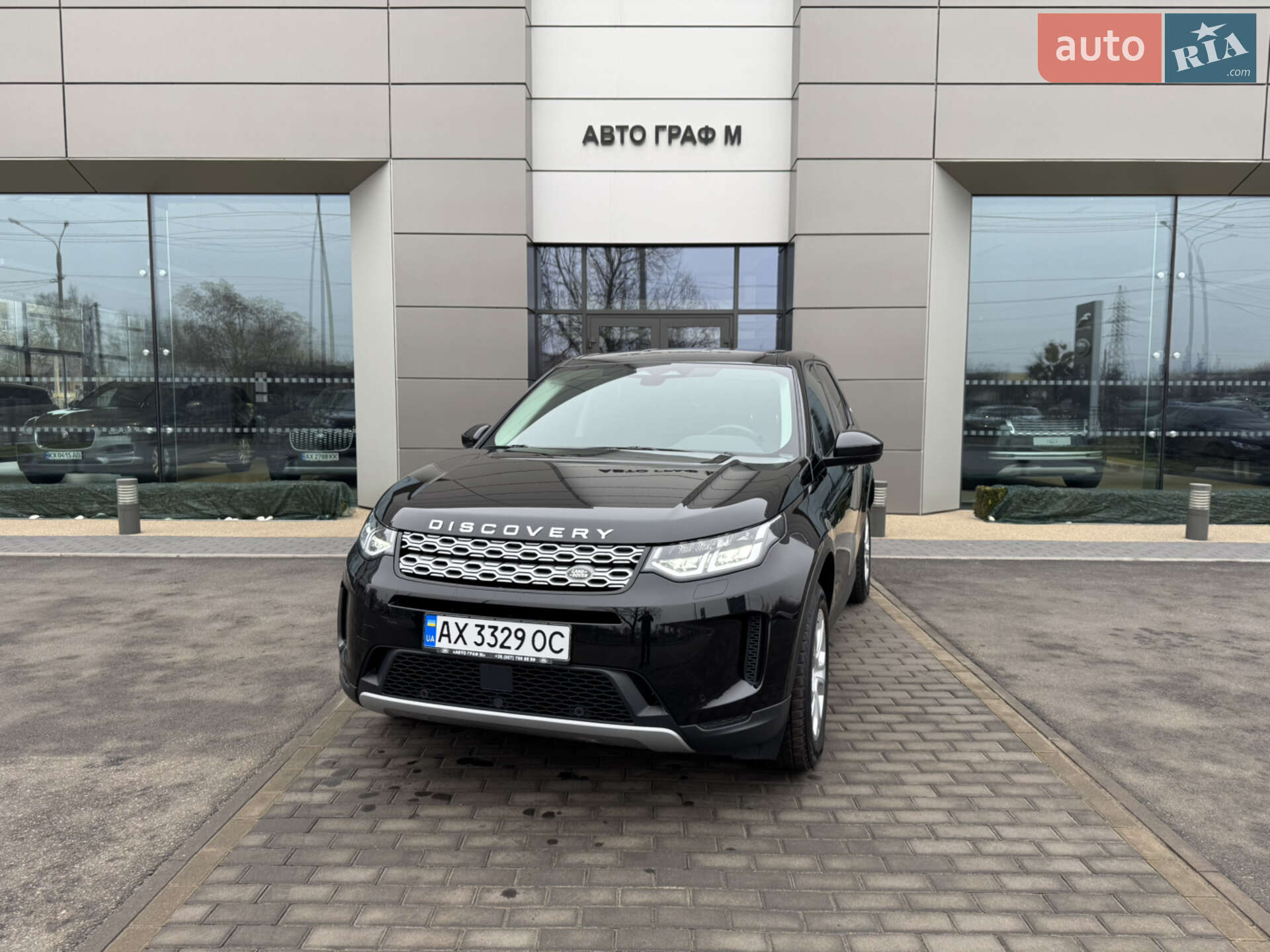 LAND ROVER DISCOVERY SPORT 2021