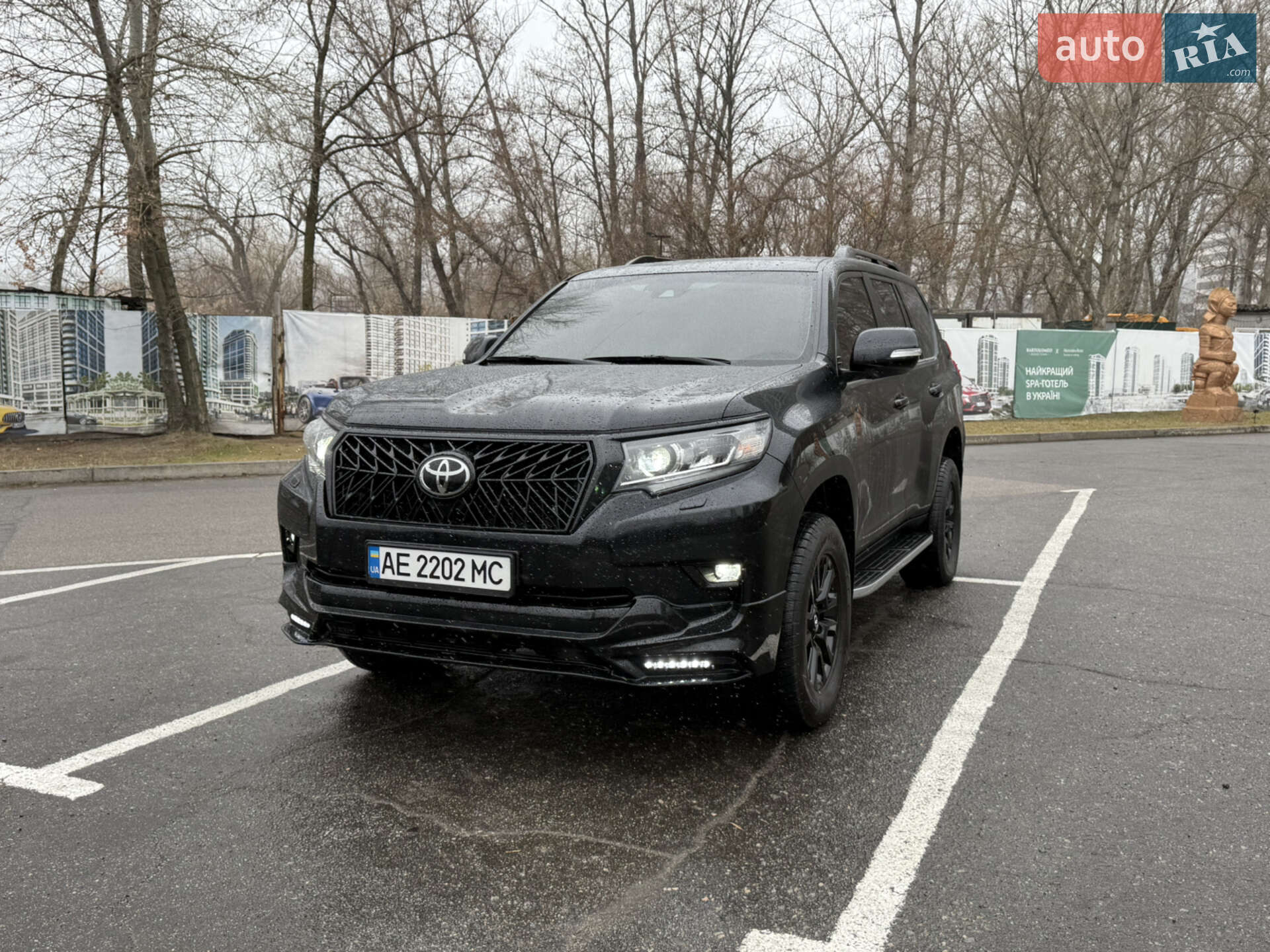 Toyota Land Cruiser Prado 2020