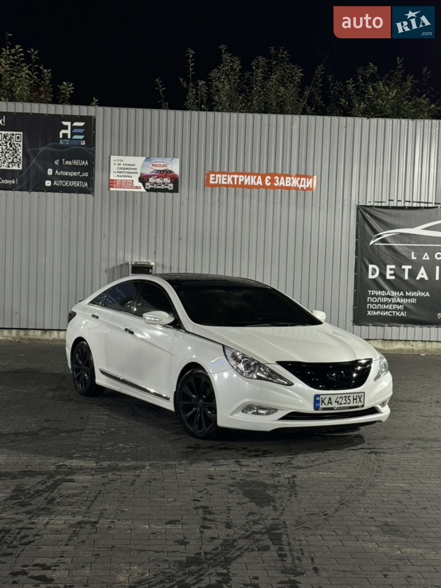 Головне фото звіту автомобіля HYUNDAI SONATA 2010
