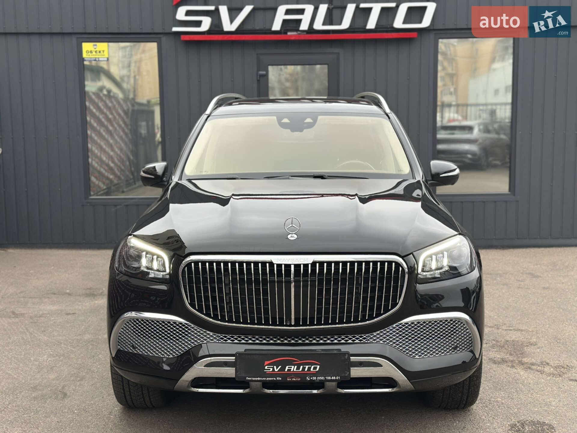 MERCEDES-BENZ MAYBACH GLS 600