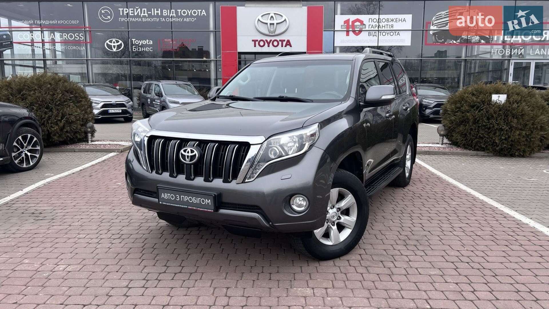 TOYOTA LAND CRUISER 150 2015