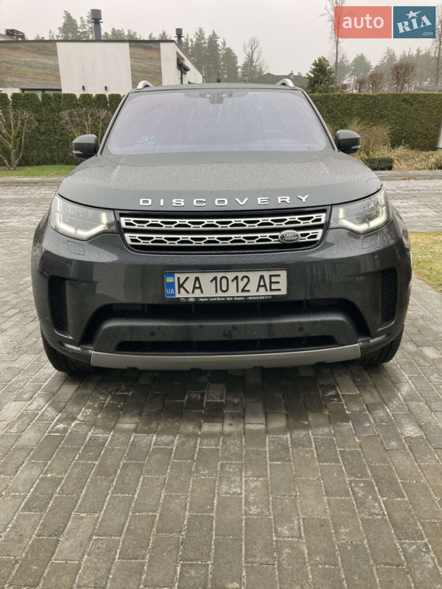 LAND ROVER DISCOVERY 2020